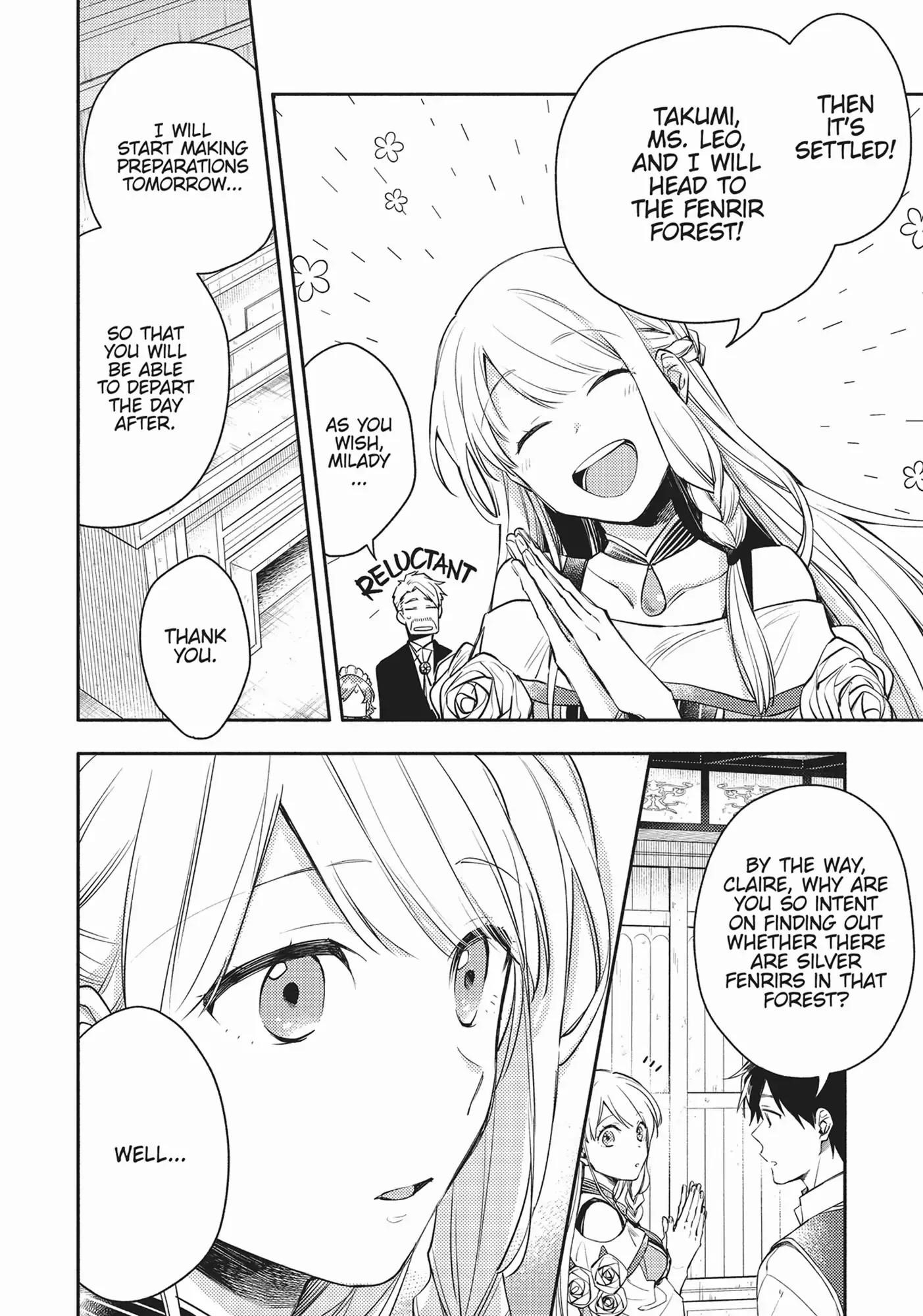 When I moved to another world, my dog became the strongest ~ When Silver Fenrir and I started living in another world ~ - Chapter 11 Page 18