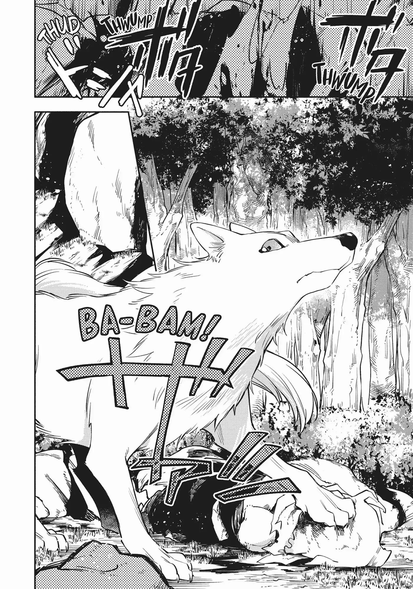 When I moved to another world, my dog became the strongest ~ When Silver Fenrir and I started living in another world ~ - Chapter 12 Page 22