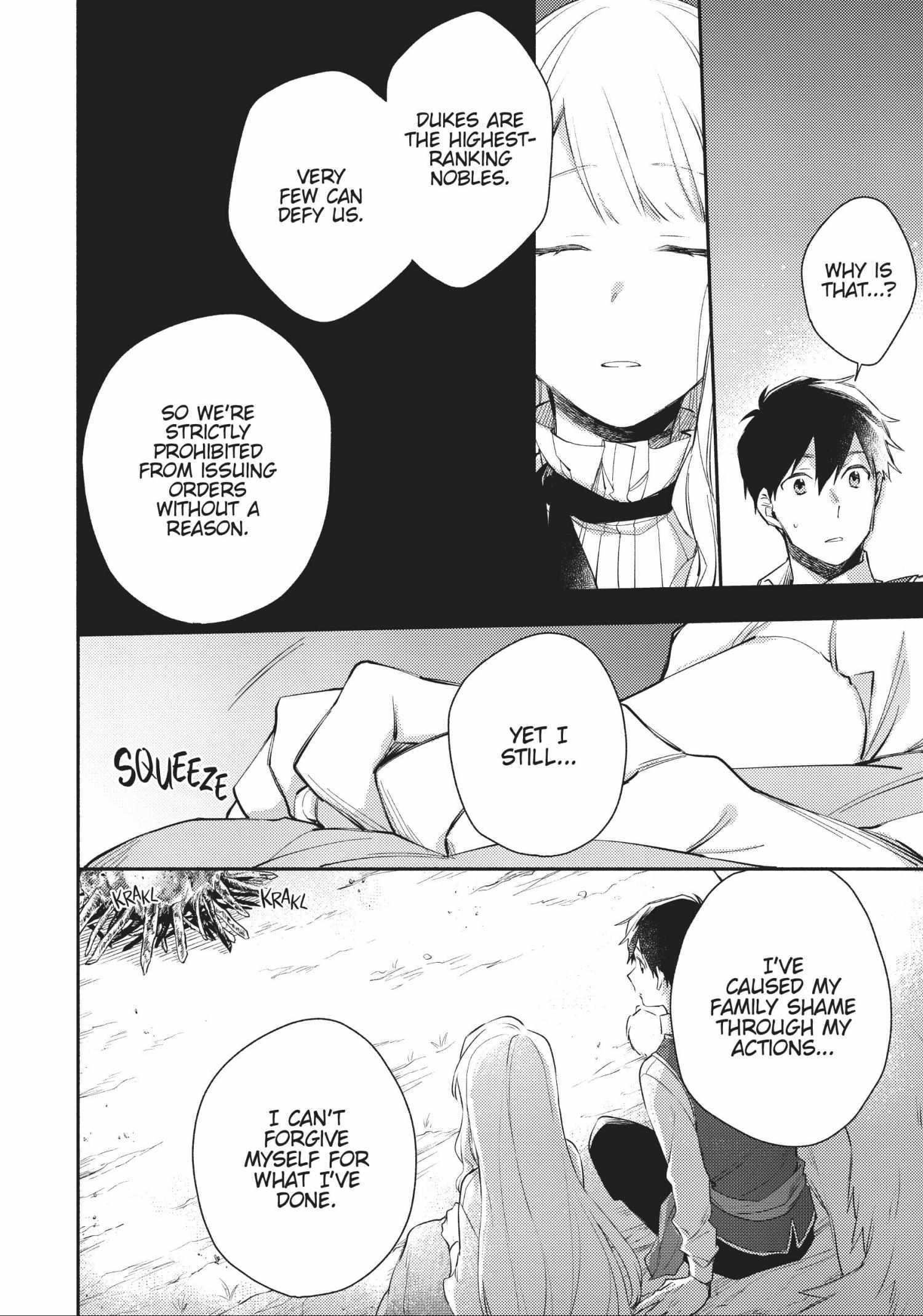 When I moved to another world, my dog became the strongest ~ When Silver Fenrir and I started living in another world ~ - Chapter 14 Page 9