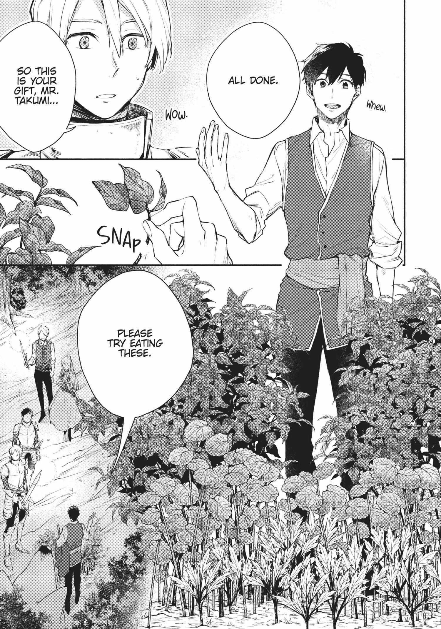 When I moved to another world, my dog became the strongest ~ When Silver Fenrir and I started living in another world ~ - Chapter 16 Page 5