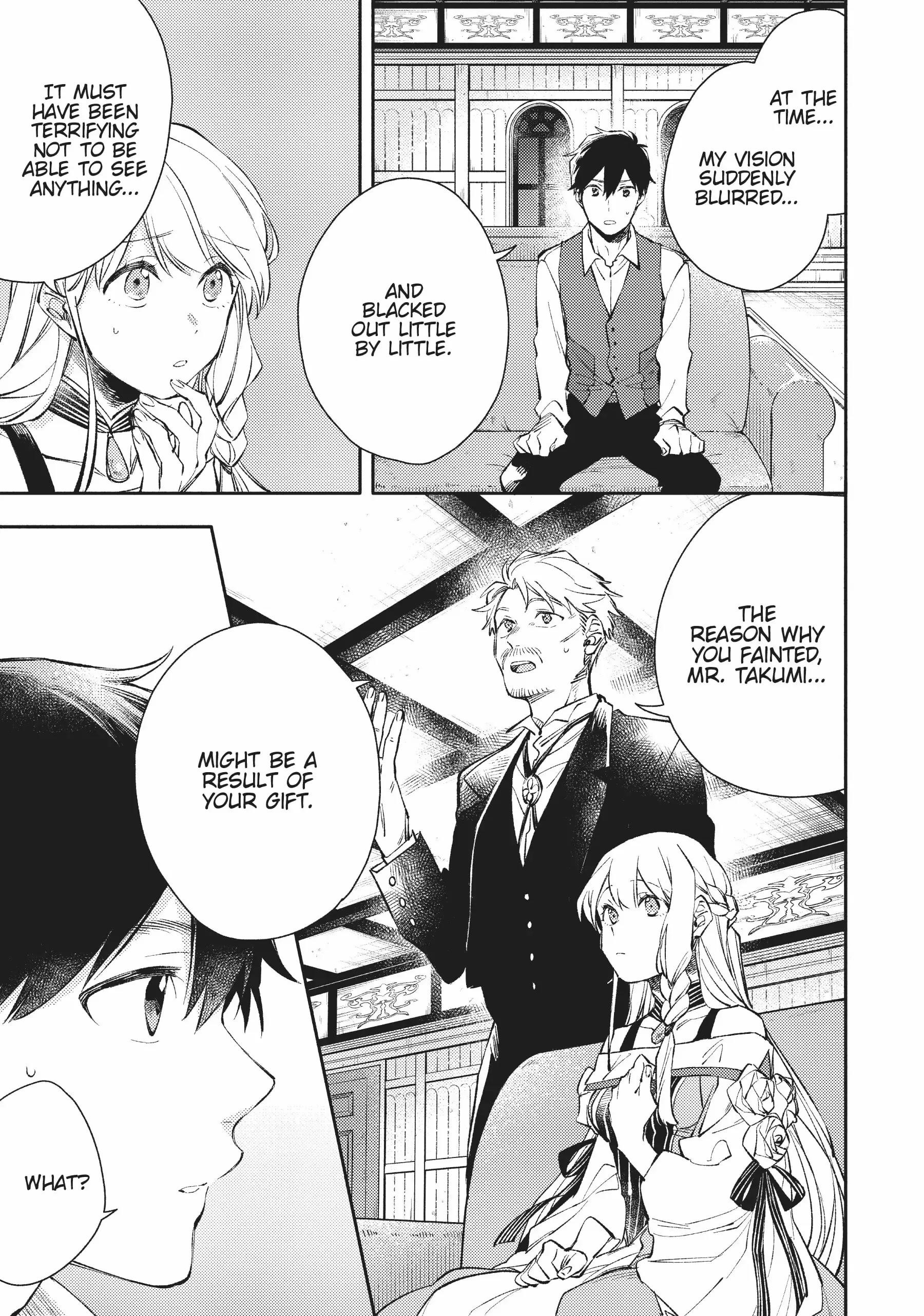 When I moved to another world, my dog became the strongest ~ When Silver Fenrir and I started living in another world ~ - Chapter 19 Page 7