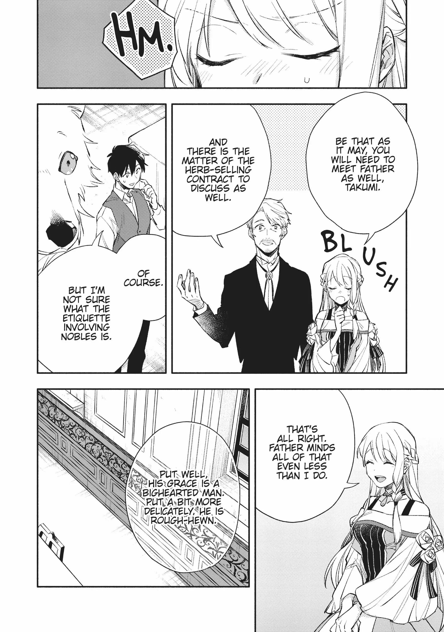 When I moved to another world, my dog became the strongest ~ When Silver Fenrir and I started living in another world ~ - Chapter 20 Page 14