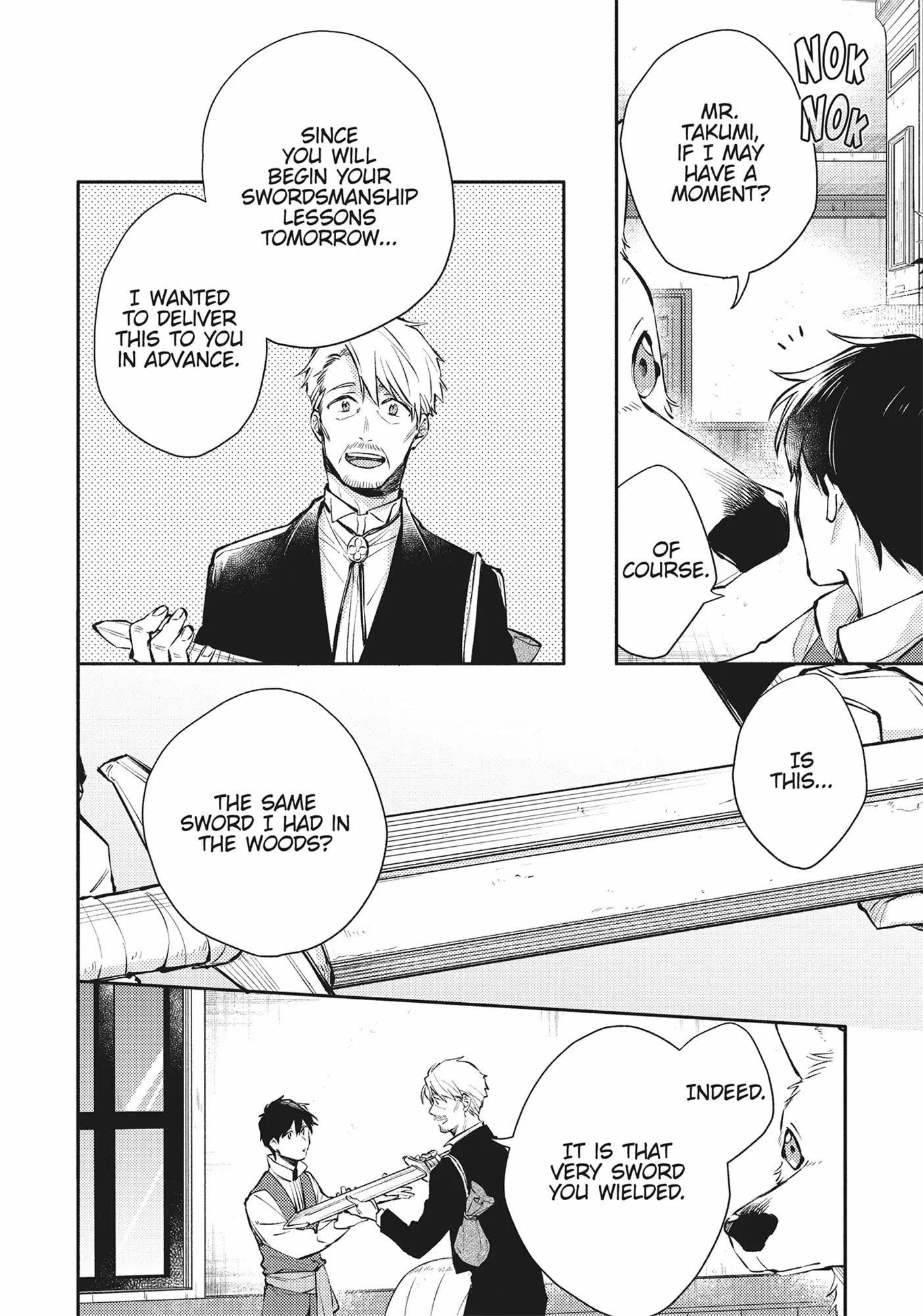 When I moved to another world, my dog became the strongest ~ When Silver Fenrir and I started living in another world ~ - Chapter 23 Page 18