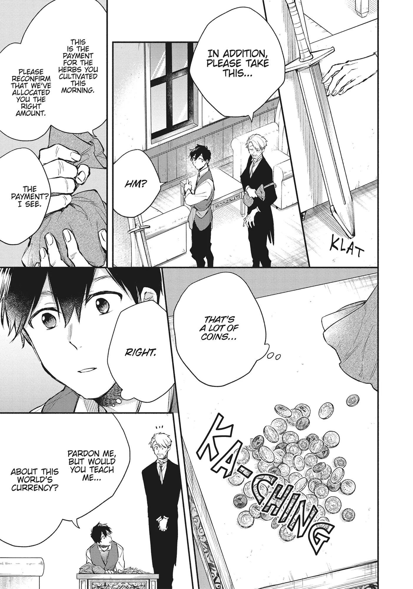 When I moved to another world, my dog became the strongest ~ When Silver Fenrir and I started living in another world ~ - Chapter 23 Page 19