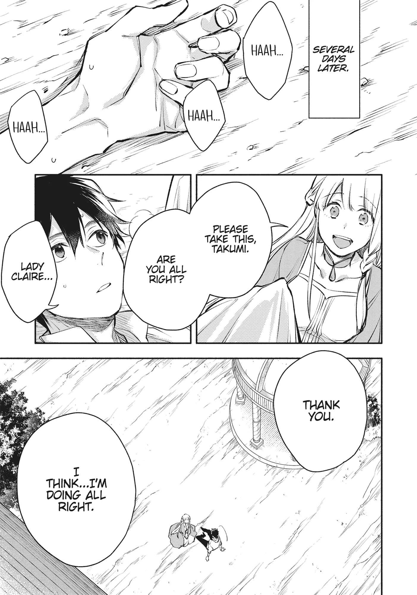 When I moved to another world, my dog became the strongest ~ When Silver Fenrir and I started living in another world ~ - Chapter 24 Page 21