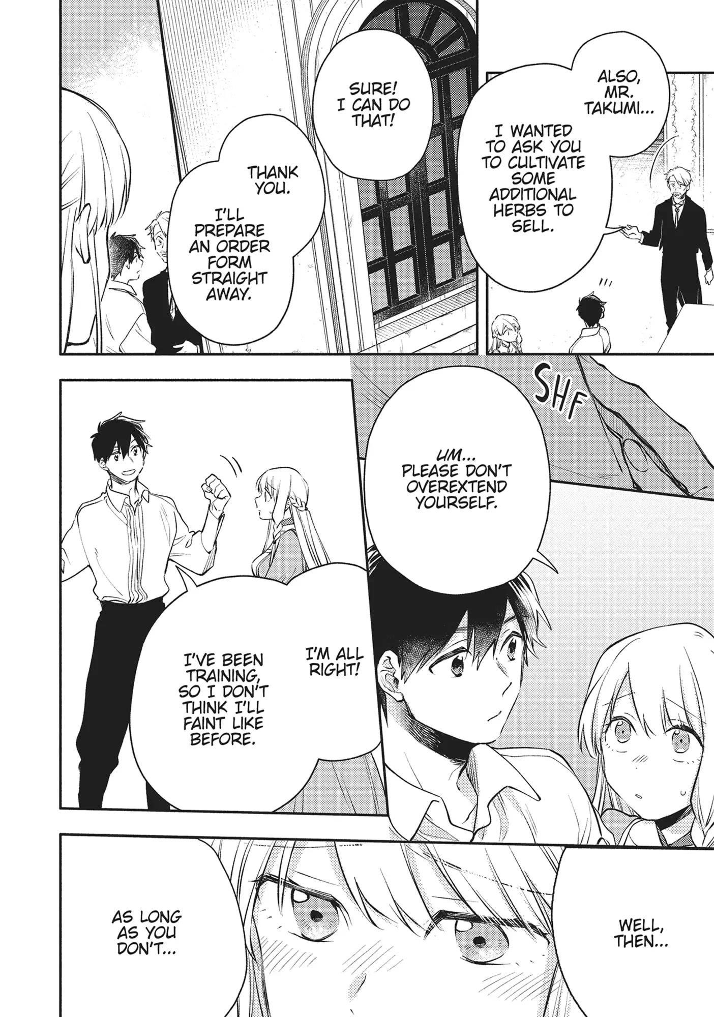 When I moved to another world, my dog became the strongest ~ When Silver Fenrir and I started living in another world ~ - Chapter 27 Page 20