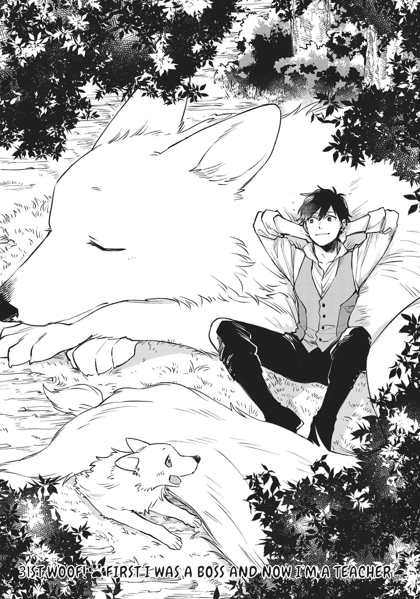 When I moved to another world, my dog became the strongest ~ When Silver Fenrir and I started living in another world ~ - Chapter 31 Page 1