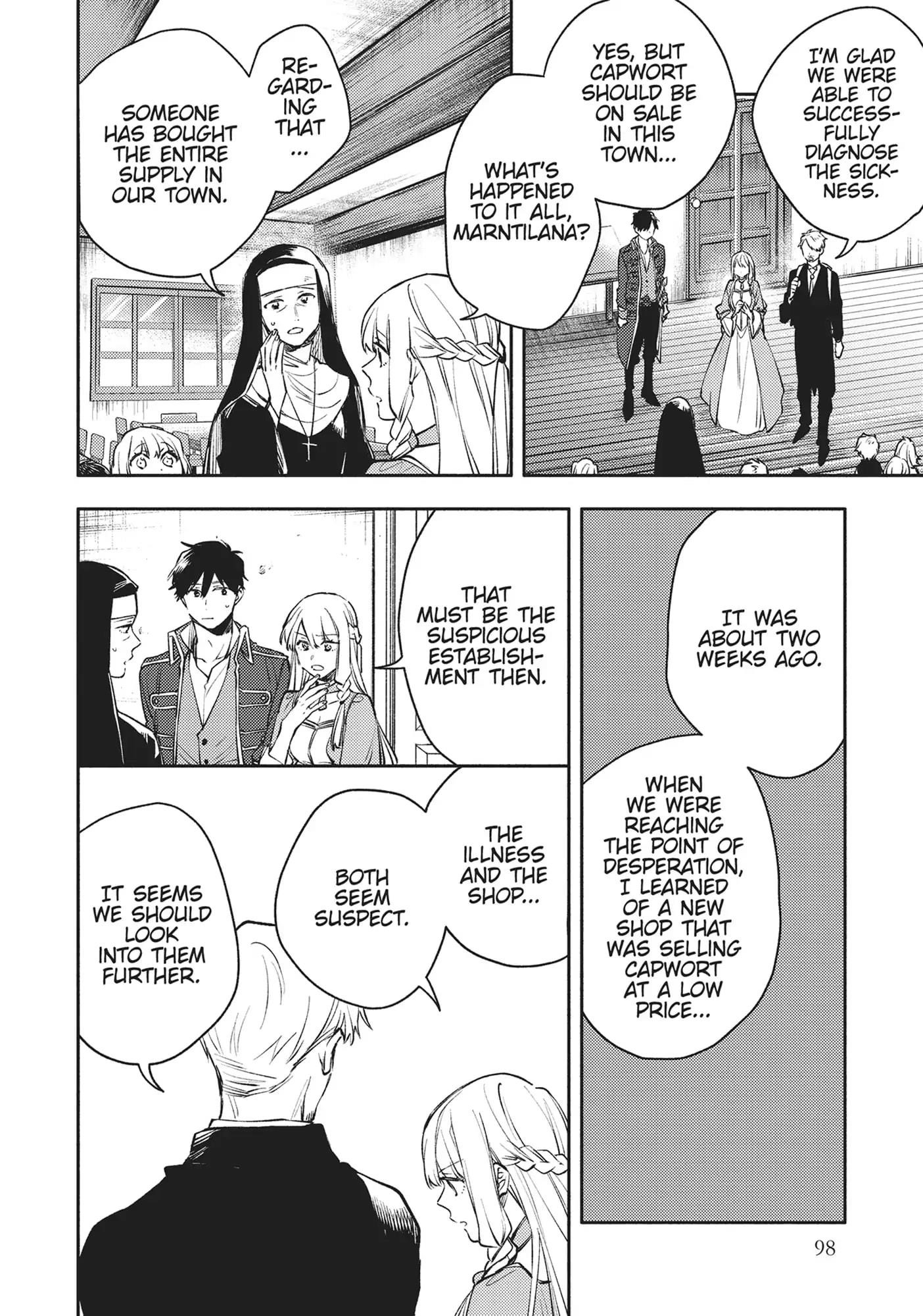 When I moved to another world, my dog became the strongest ~ When Silver Fenrir and I started living in another world ~ - Chapter 31 Page 4