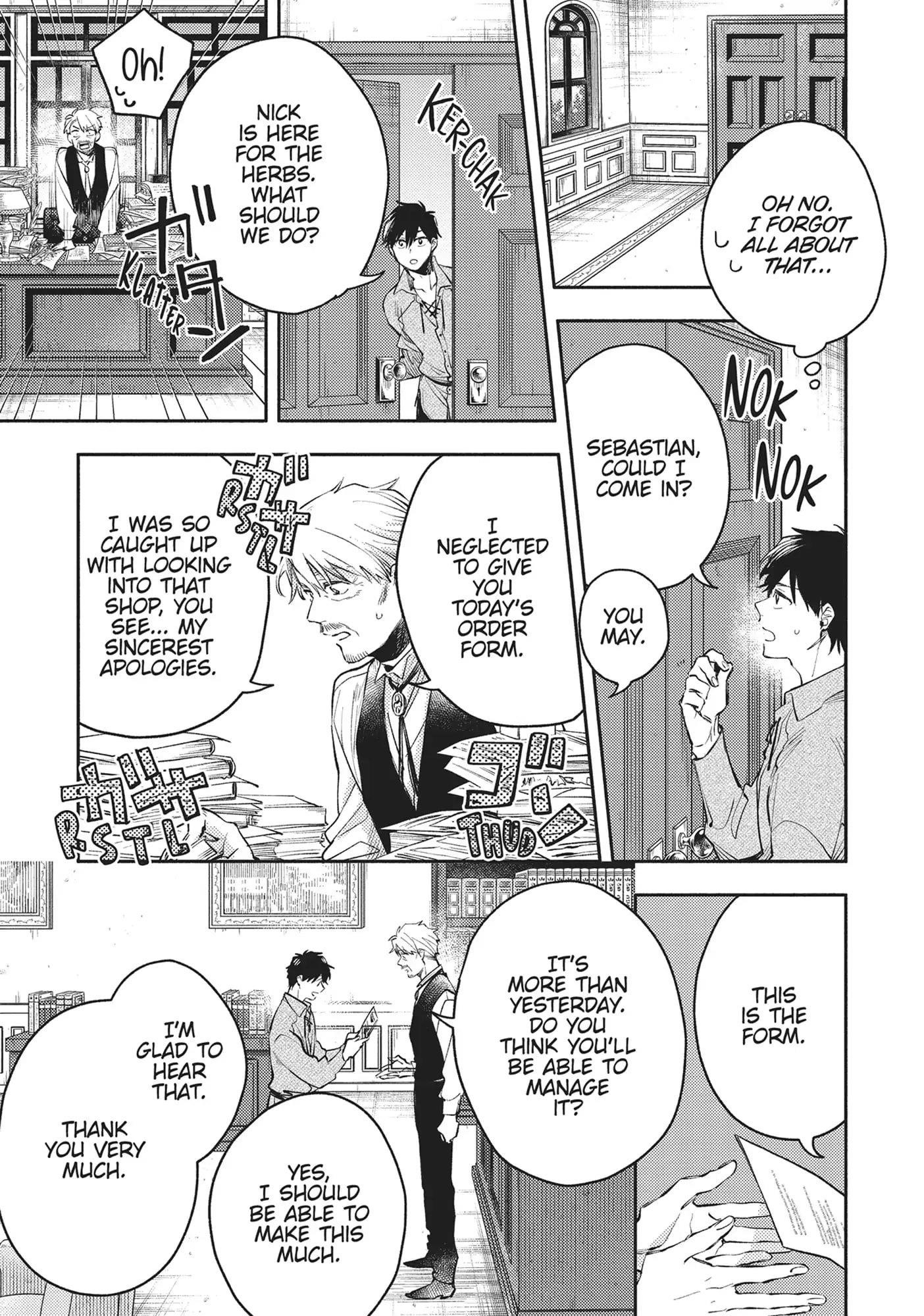 When I moved to another world, my dog became the strongest ~ When Silver Fenrir and I started living in another world ~ - Chapter 32 Page 7