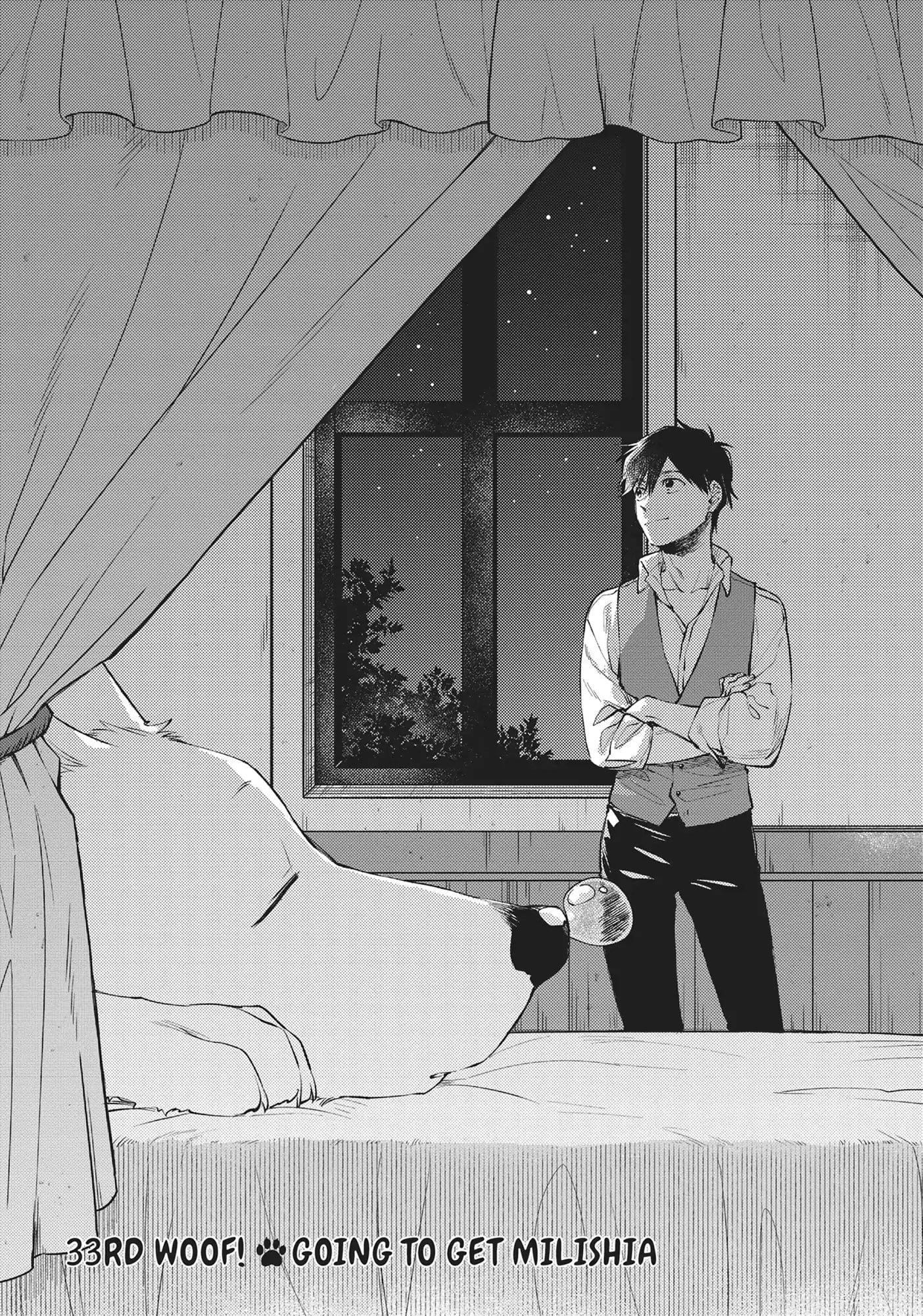 When I moved to another world, my dog became the strongest ~ When Silver Fenrir and I started living in another world ~ - Chapter 33 Page 1