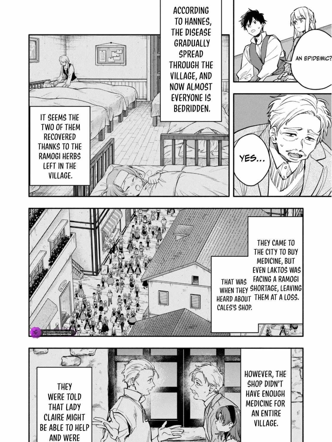 When I moved to another world, my dog became the strongest ~ When Silver Fenrir and I started living in another world ~ - Chapter 35 Page 11