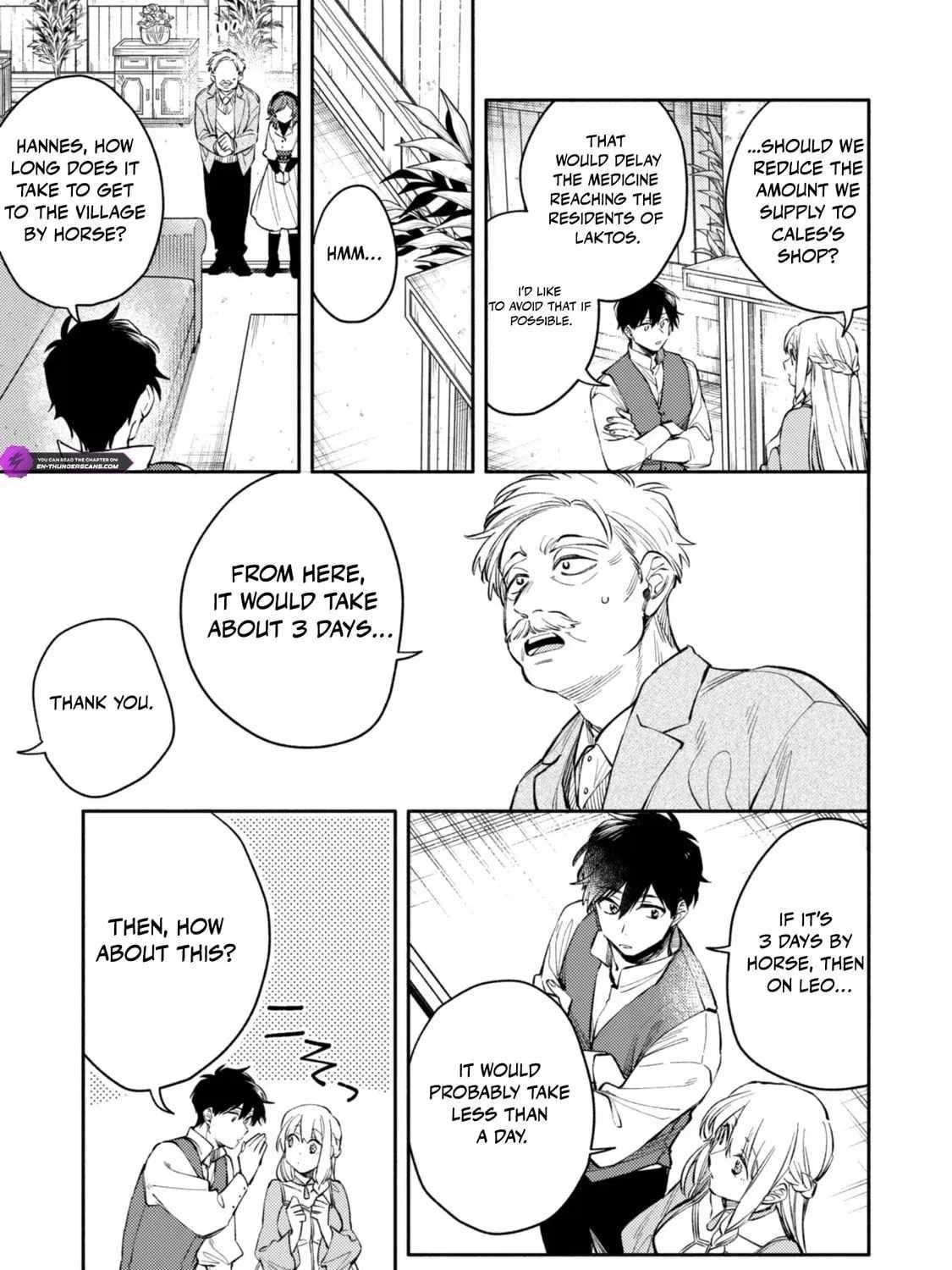 When I moved to another world, my dog became the strongest ~ When Silver Fenrir and I started living in another world ~ - Chapter 35 Page 17