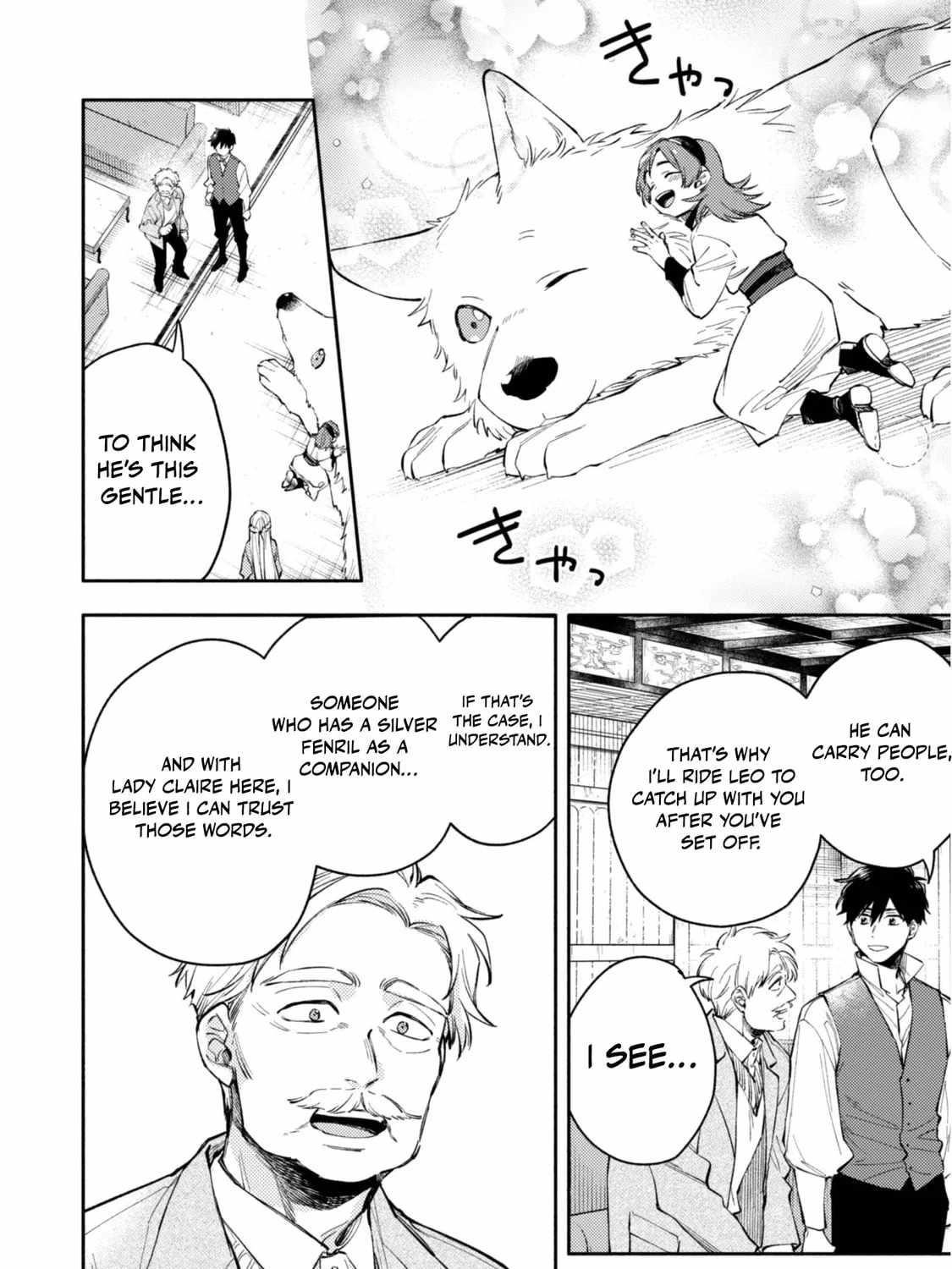 When I moved to another world, my dog became the strongest ~ When Silver Fenrir and I started living in another world ~ - Chapter 35 Page 35