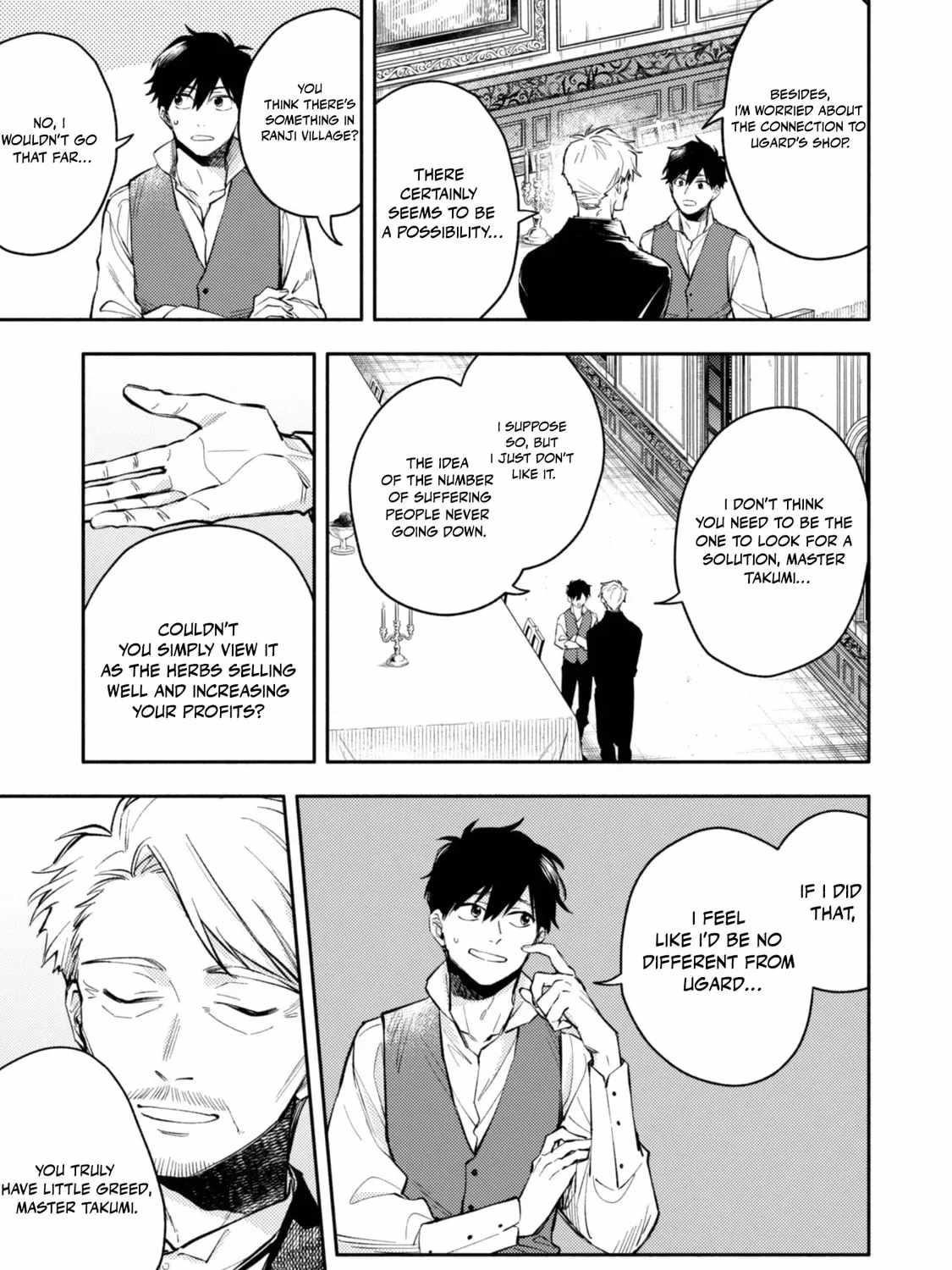 When I moved to another world, my dog became the strongest ~ When Silver Fenrir and I started living in another world ~ - Chapter 35 Page 45