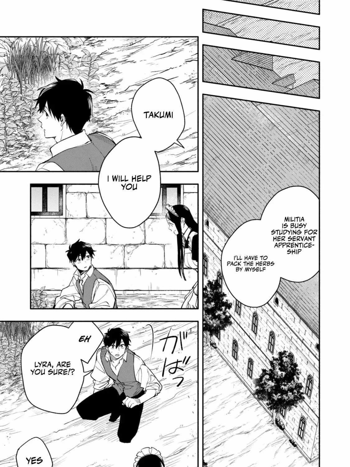 When I moved to another world, my dog became the strongest ~ When Silver Fenrir and I started living in another world ~ - Chapter 37 Page 13