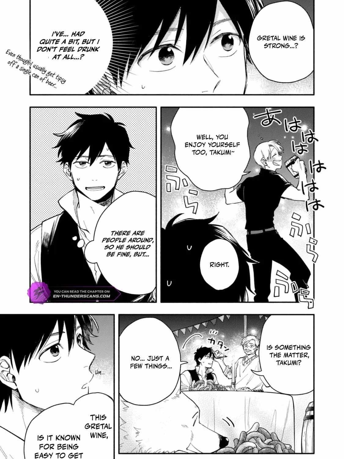 When I moved to another world, my dog became the strongest ~ When Silver Fenrir and I started living in another world ~ - Chapter 39 Page 18