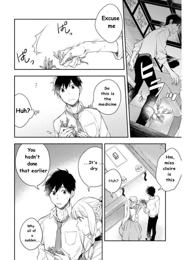 When I moved to another world, my dog became the strongest ~ When Silver Fenrir and I started living in another world ~ - Chapter 4 Page 11