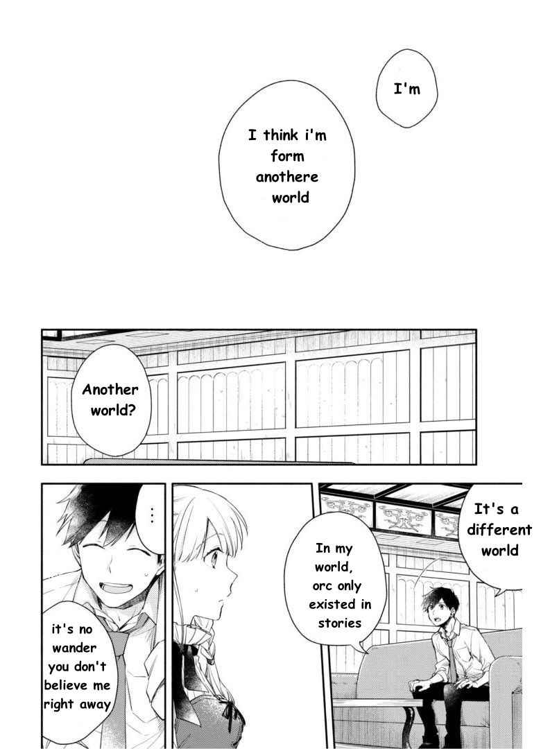 When I moved to another world, my dog became the strongest ~ When Silver Fenrir and I started living in another world ~ - Chapter 4 Page 5