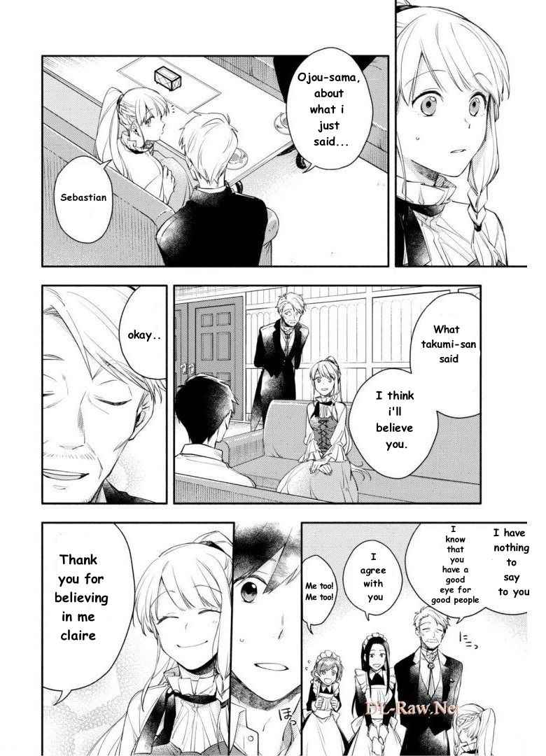 When I moved to another world, my dog became the strongest ~ When Silver Fenrir and I started living in another world ~ - Chapter 4 Page 7