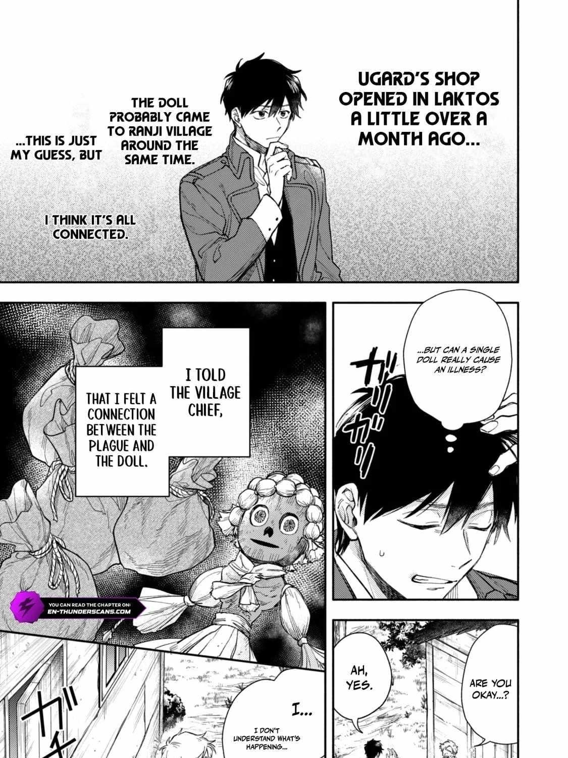 When I moved to another world, my dog became the strongest ~ When Silver Fenrir and I started living in another world ~ - Chapter 40 Page 13