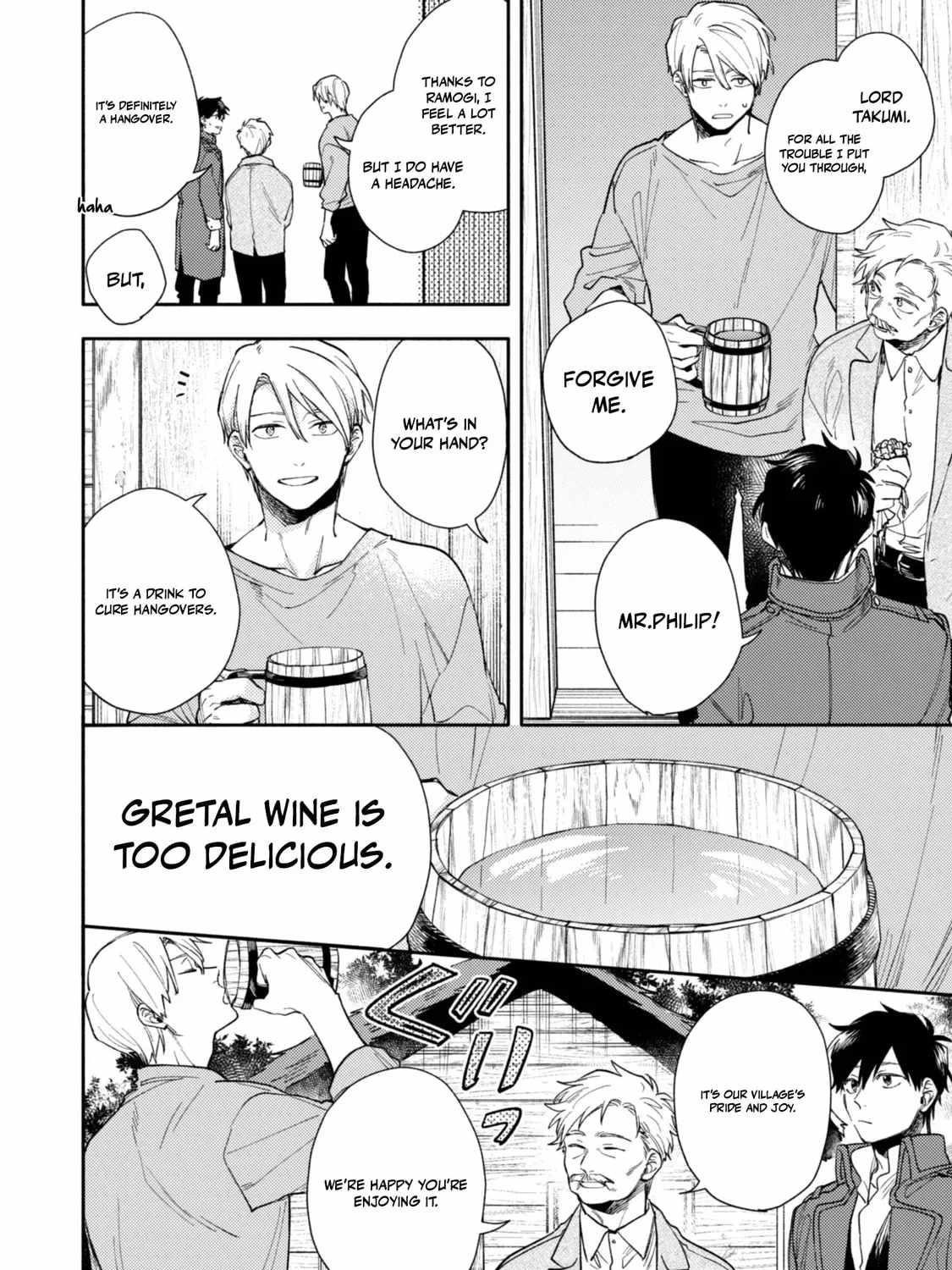 When I moved to another world, my dog became the strongest ~ When Silver Fenrir and I started living in another world ~ - Chapter 40 Page 15