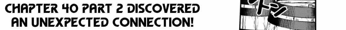 When I moved to another world, my dog became the strongest ~ When Silver Fenrir and I started living in another world ~ - Chapter 40 Page 26