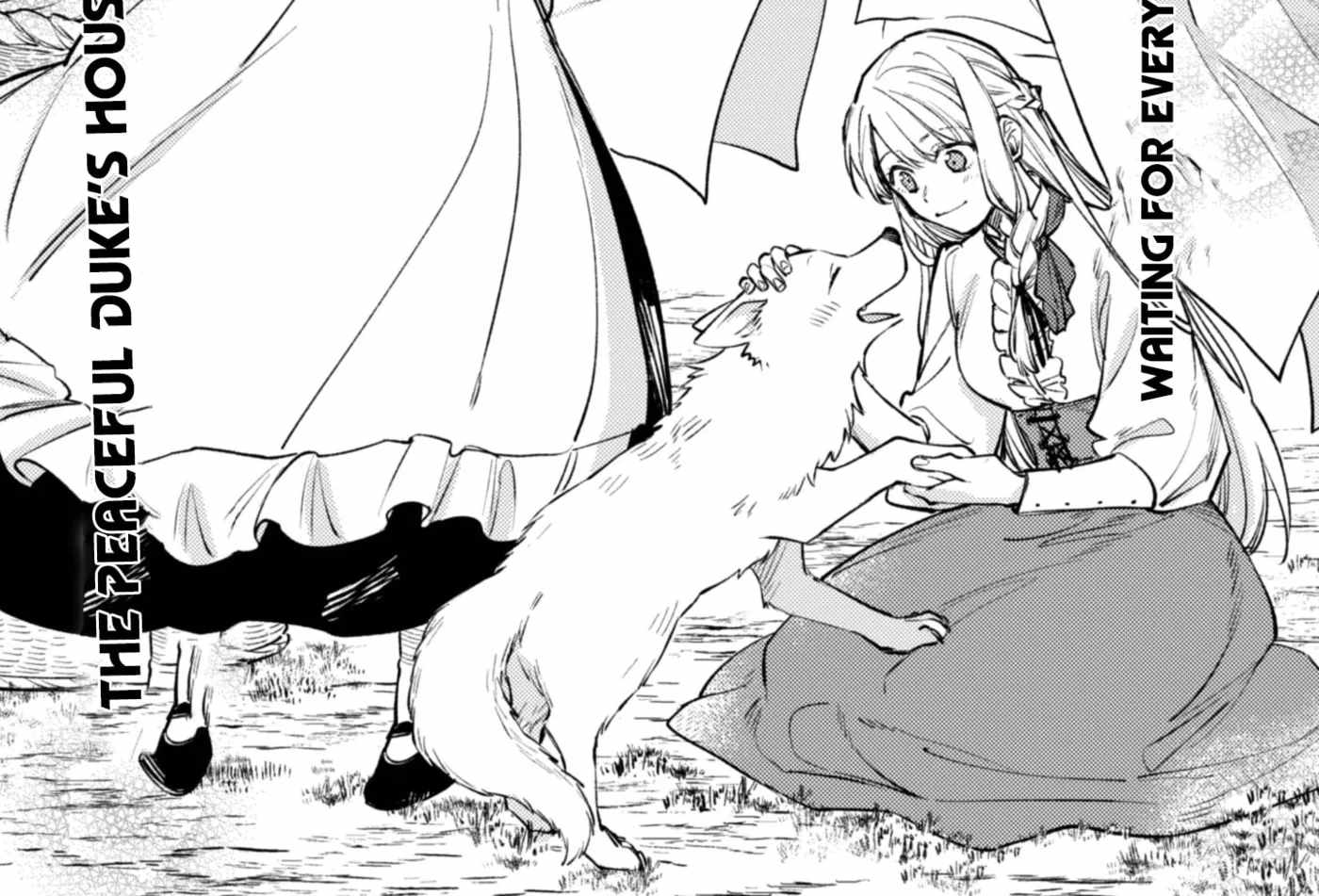 When I moved to another world, my dog became the strongest ~ When Silver Fenrir and I started living in another world ~ - Chapter 41 Page 2