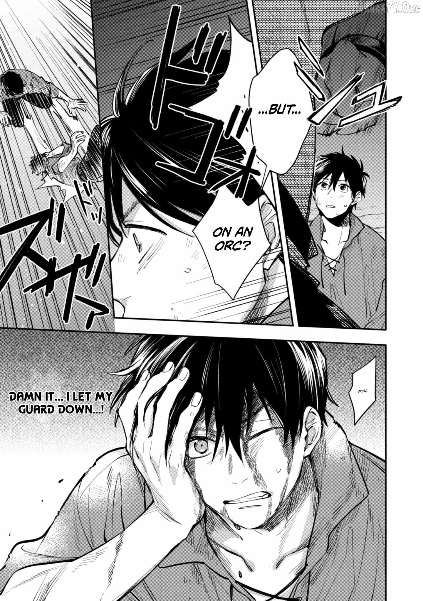 When I moved to another world, my dog became the strongest ~ When Silver Fenrir and I started living in another world ~ - Chapter 42 Page 11