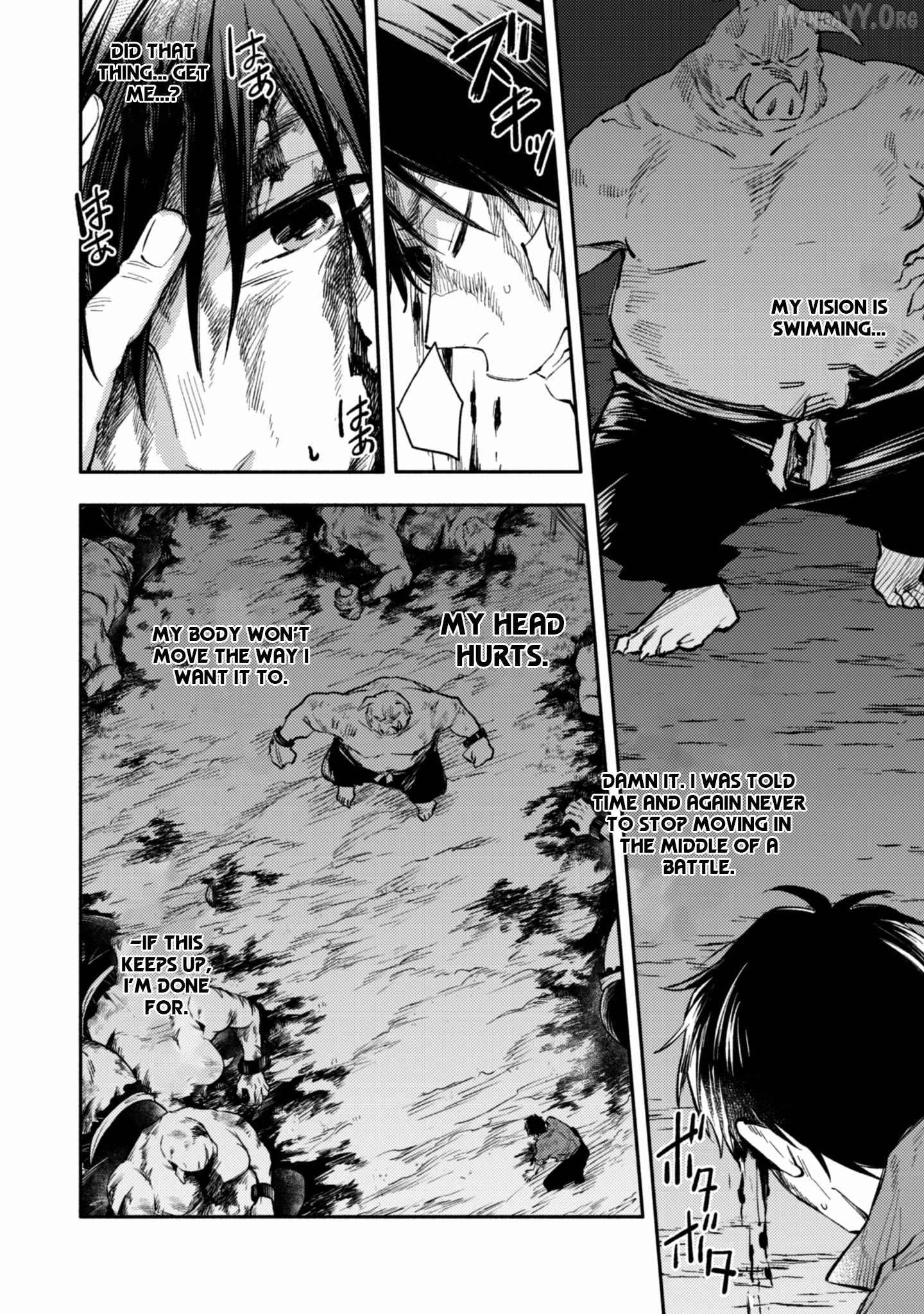 When I moved to another world, my dog became the strongest ~ When Silver Fenrir and I started living in another world ~ - Chapter 42 Page 12