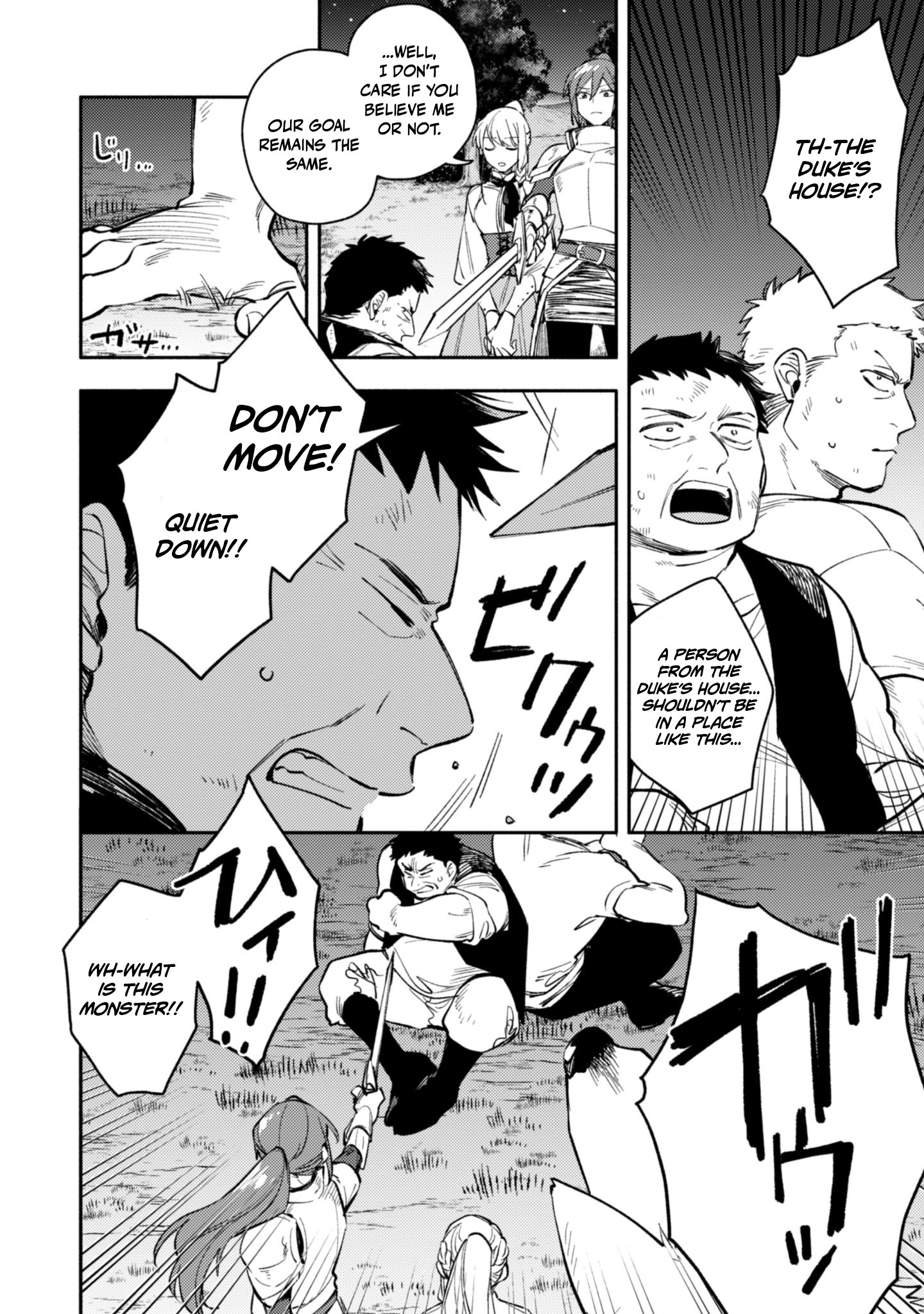 When I moved to another world, my dog became the strongest ~ When Silver Fenrir and I started living in another world ~ - Chapter 43 Page 10