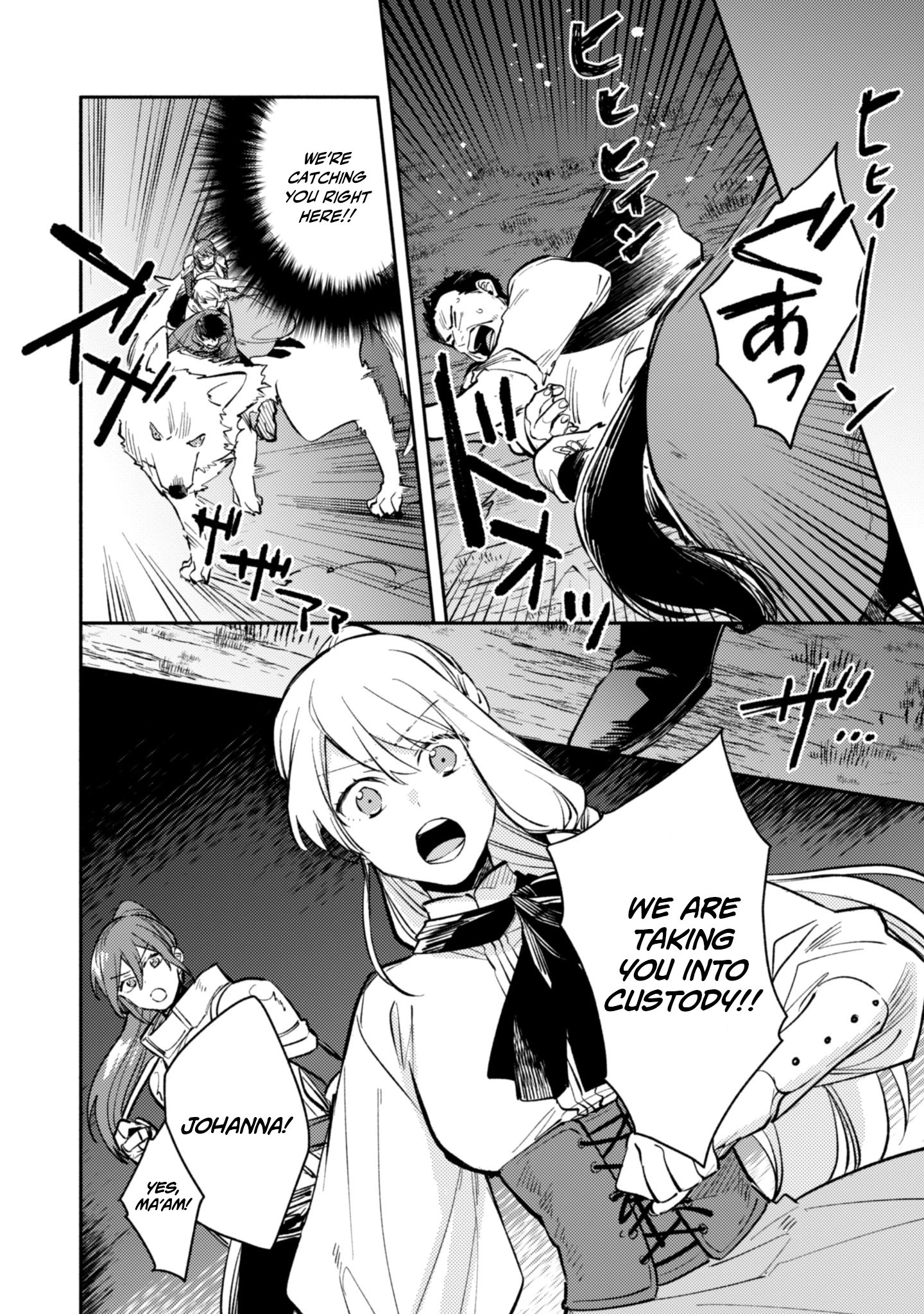 When I moved to another world, my dog became the strongest ~ When Silver Fenrir and I started living in another world ~ - Chapter 43 Page 8