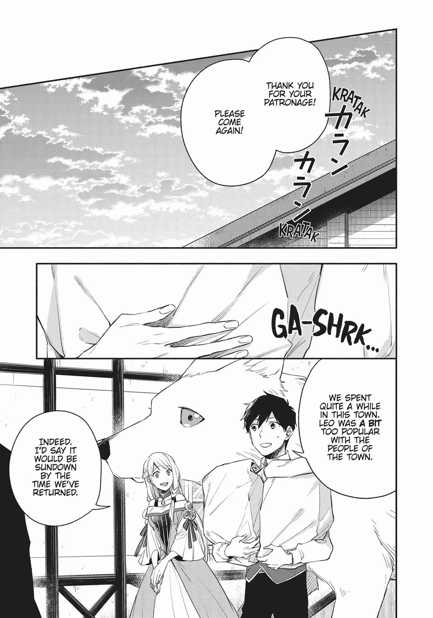 When I moved to another world, my dog became the strongest ~ When Silver Fenrir and I started living in another world ~ - Chapter 7 Page 22