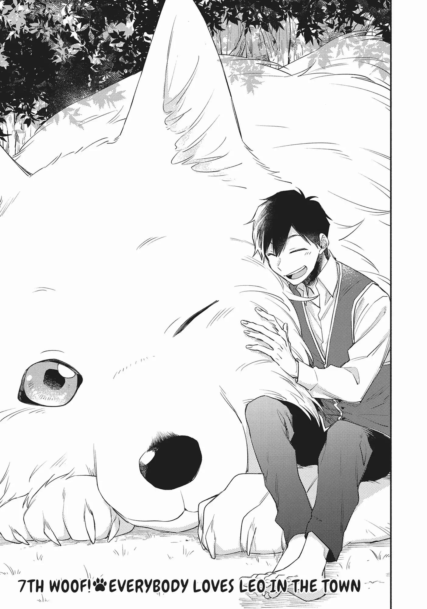 When I moved to another world, my dog became the strongest ~ When Silver Fenrir and I started living in another world ~ - Chapter 7 Page 4