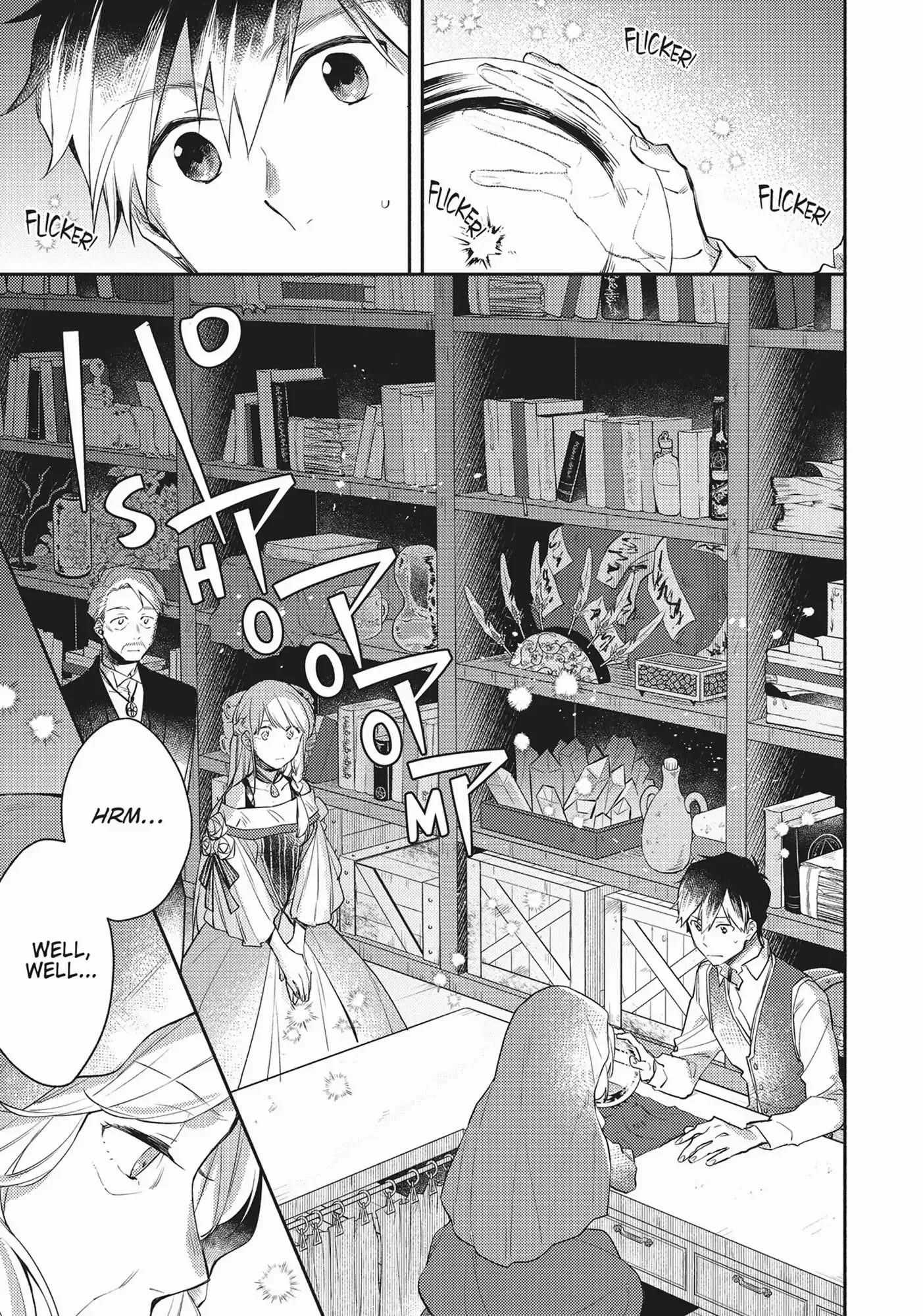 When I moved to another world, my dog became the strongest ~ When Silver Fenrir and I started living in another world ~ - Chapter 8 Page 5