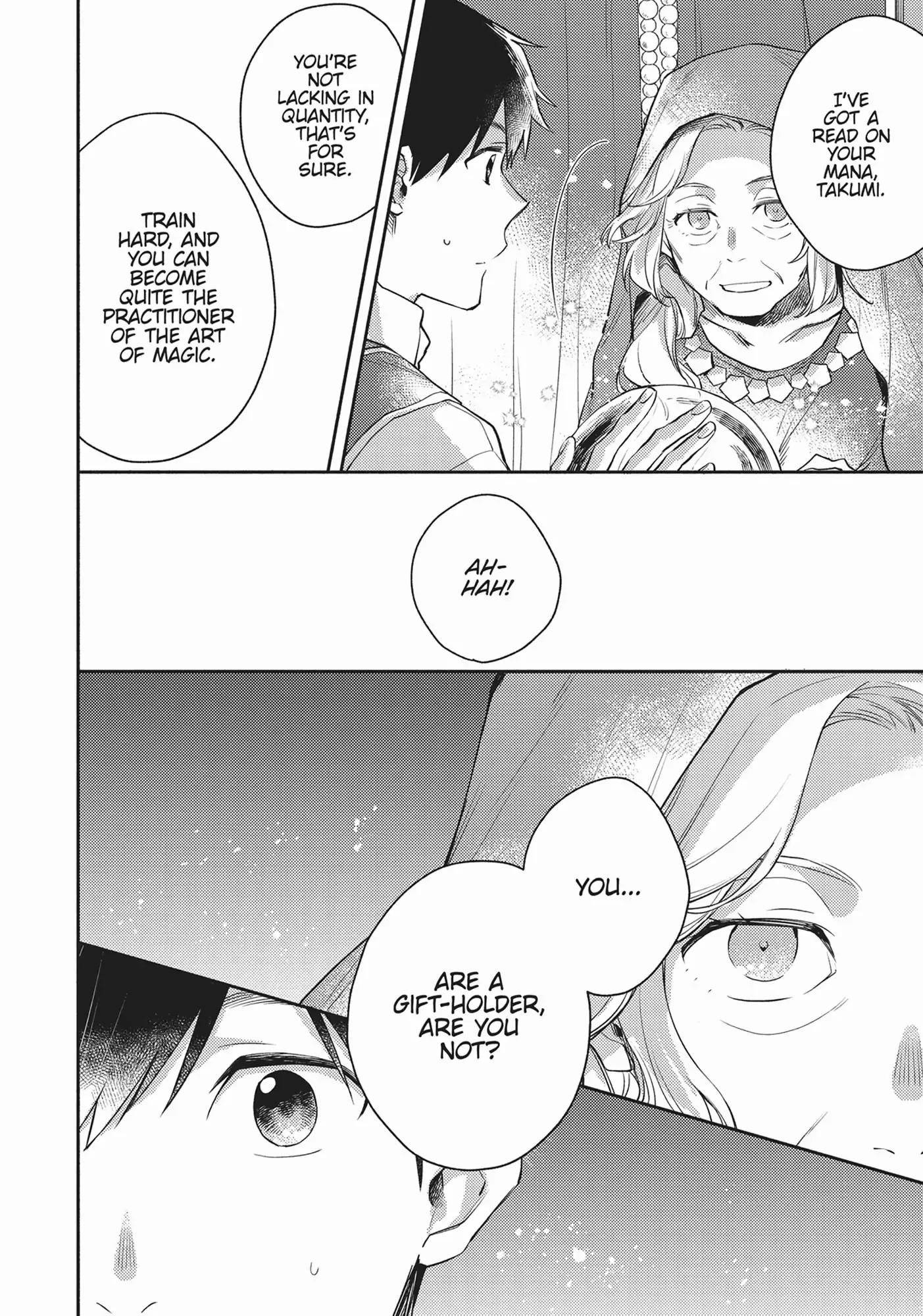 When I moved to another world, my dog became the strongest ~ When Silver Fenrir and I started living in another world ~ - Chapter 8 Page 6