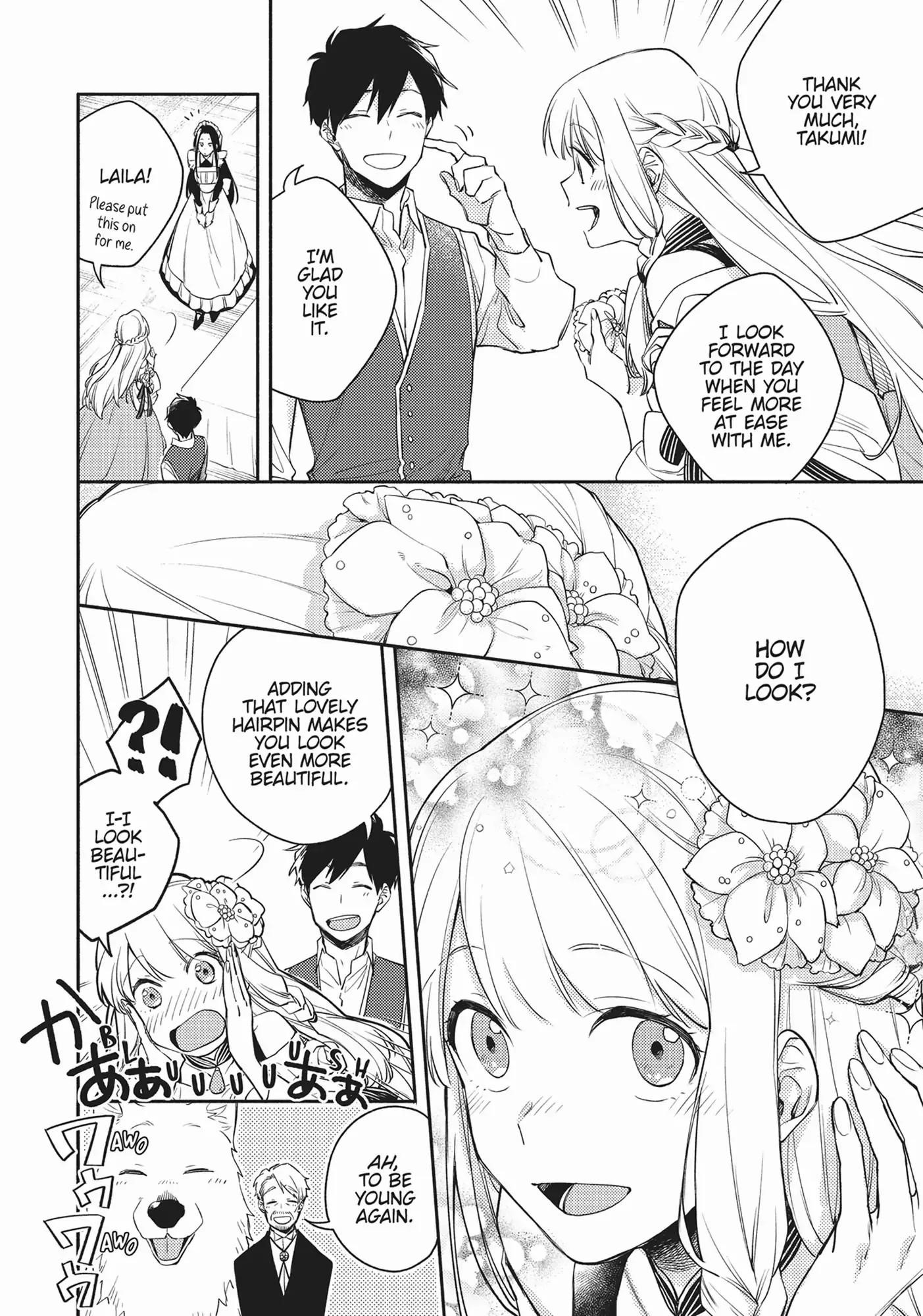 When I moved to another world, my dog became the strongest ~ When Silver Fenrir and I started living in another world ~ - Chapter 9 Page 18