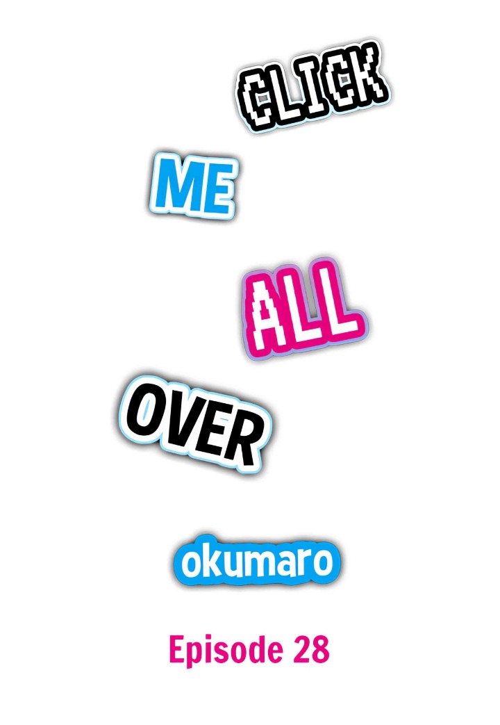 Click Me All Over - Chapter 28 Page 1