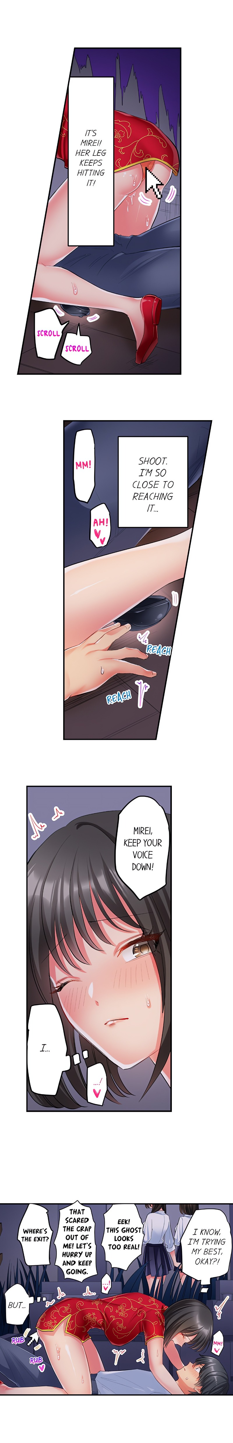 Click Me All Over - Chapter 31 Page 5