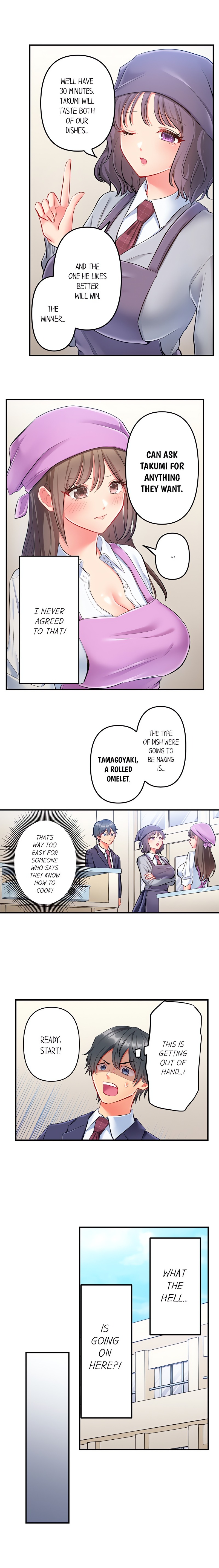 Click Me All Over - Chapter 34 Page 5