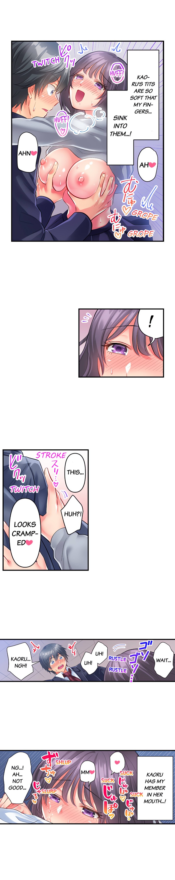 Click Me All Over - Chapter 6 Page 8