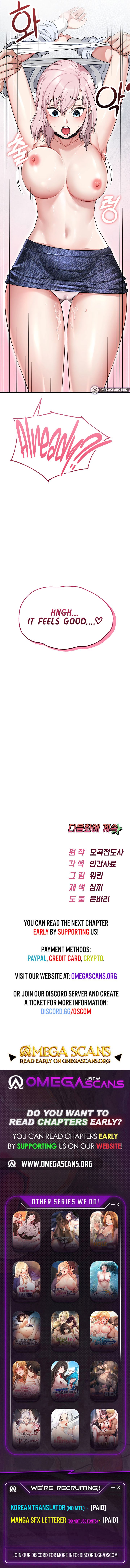 Ogh Reboot - Chapter 5 Page 13