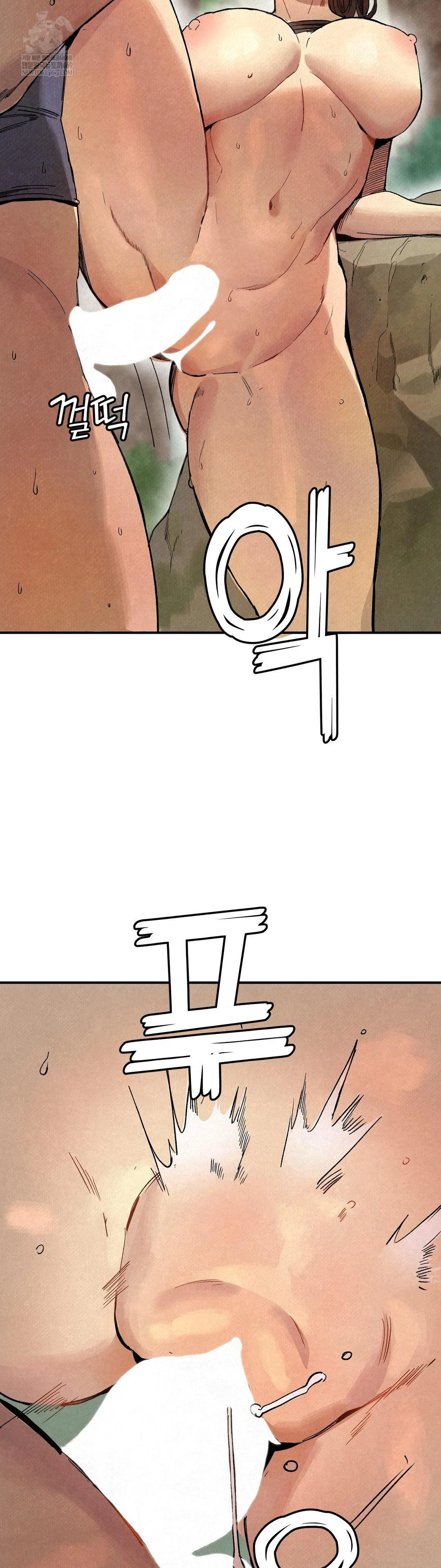 Hiking Club That Rotates Meals Raw - Chapter 2 Page 26