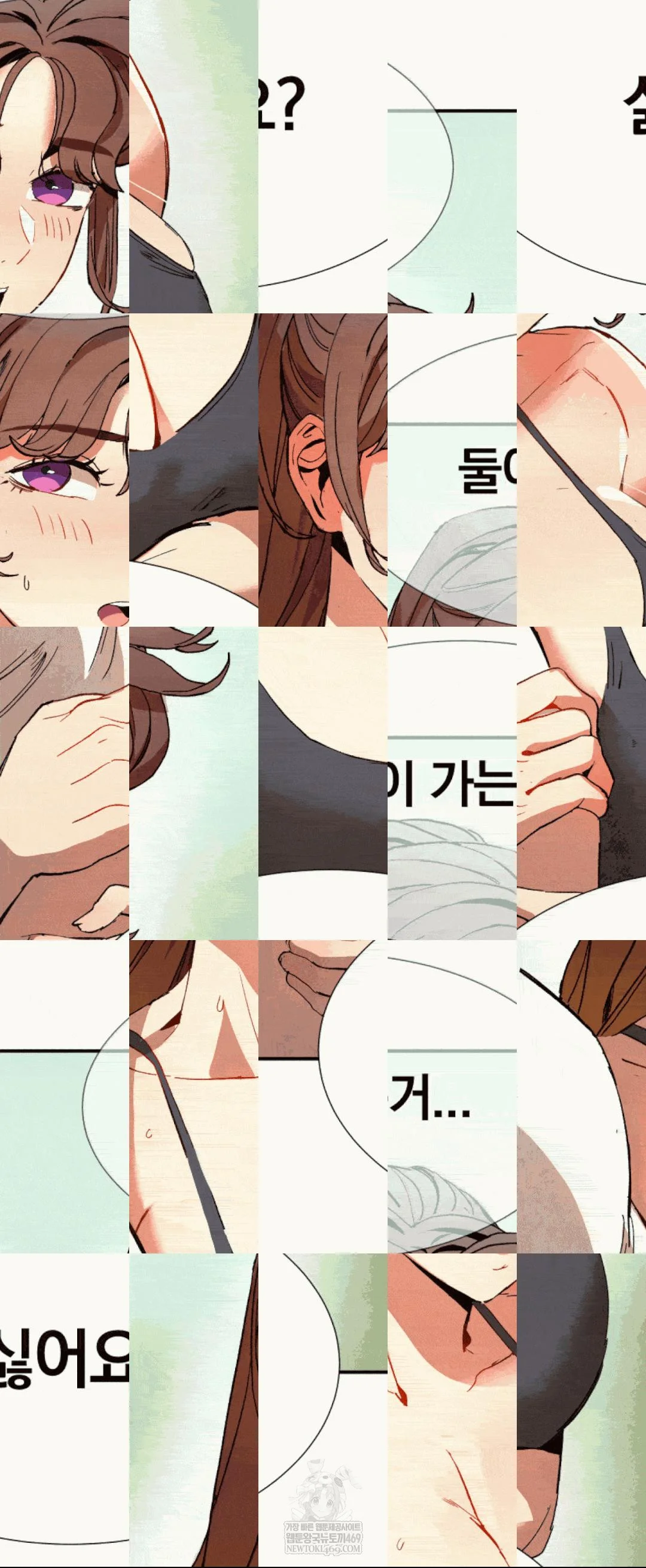 Hiking Club That Rotates Meals Raw - Chapter 3 Page 27