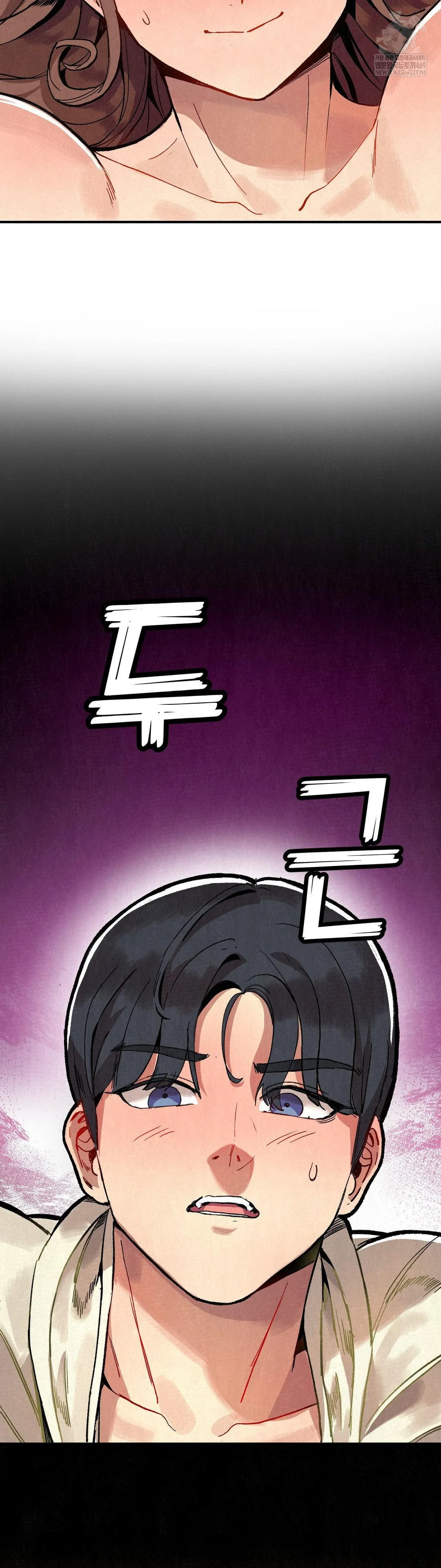 Hiking Club That Rotates Meals Raw - Chapter 4 Page 25