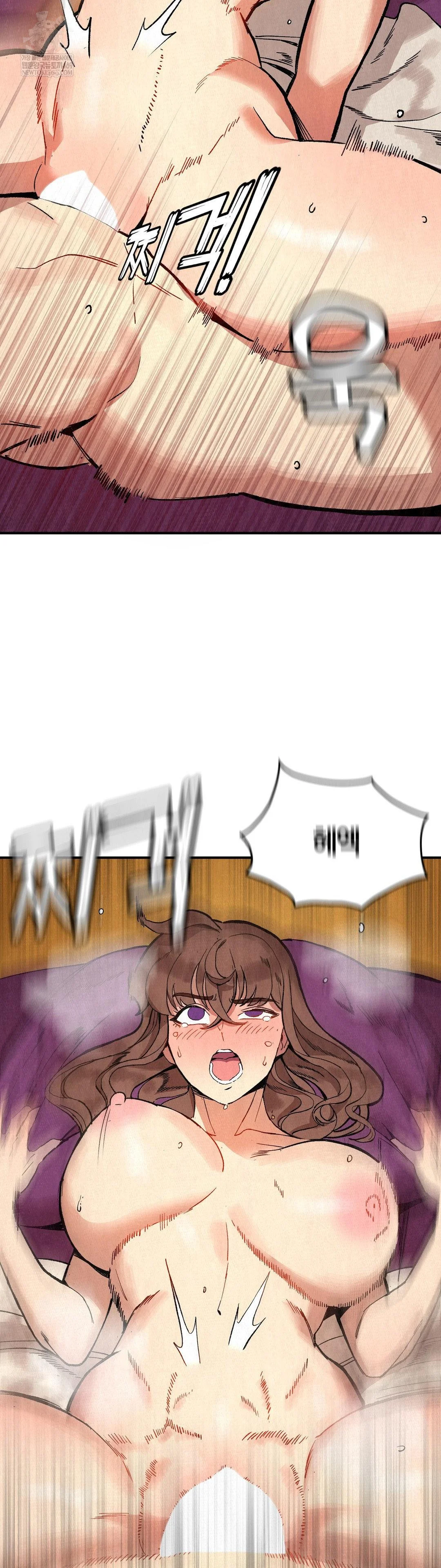 Hiking Club That Rotates Meals Raw - Chapter 5 Page 12