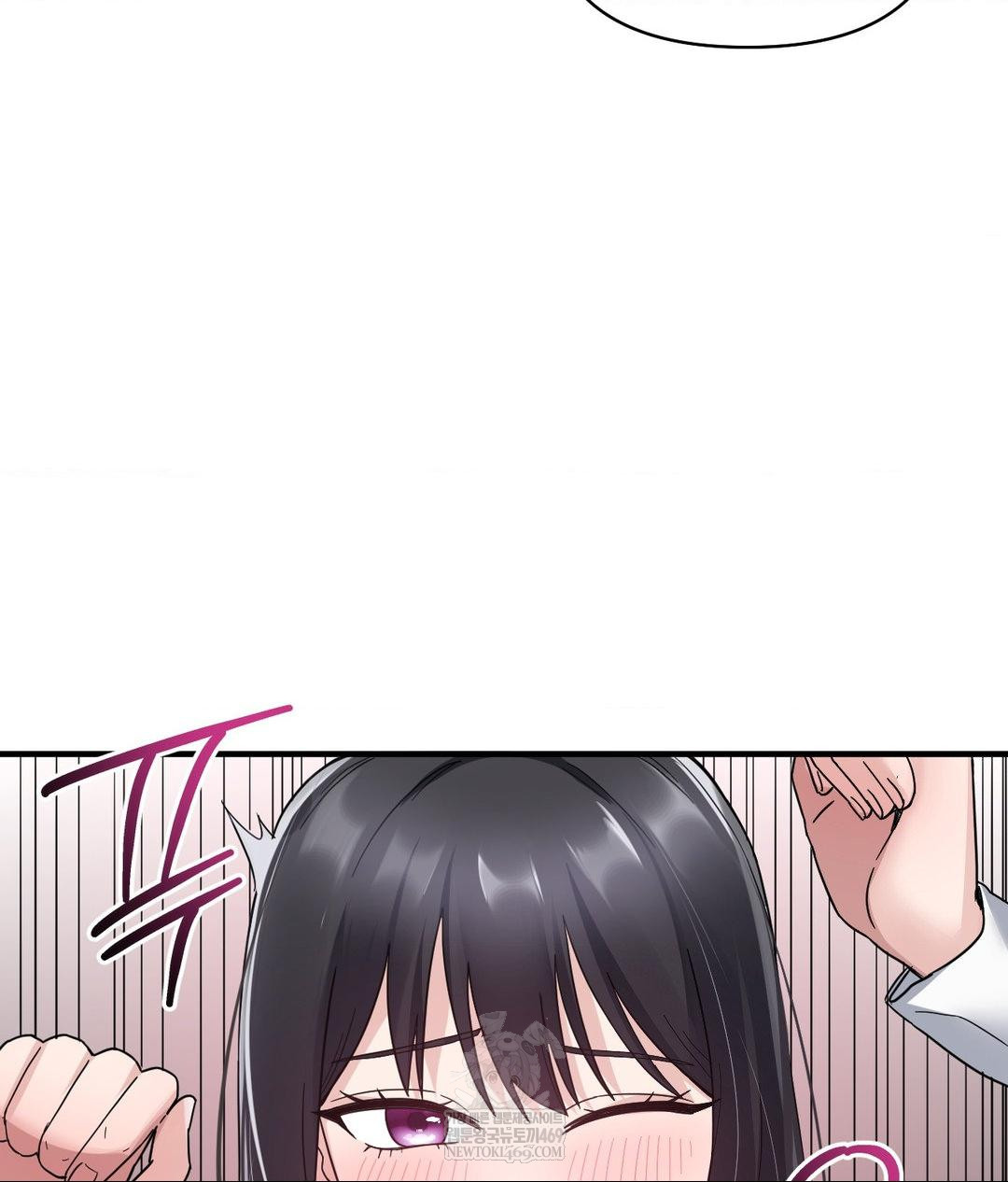 My Story On My Stepsisters Secret Account Raw - Chapter 1 Page 101