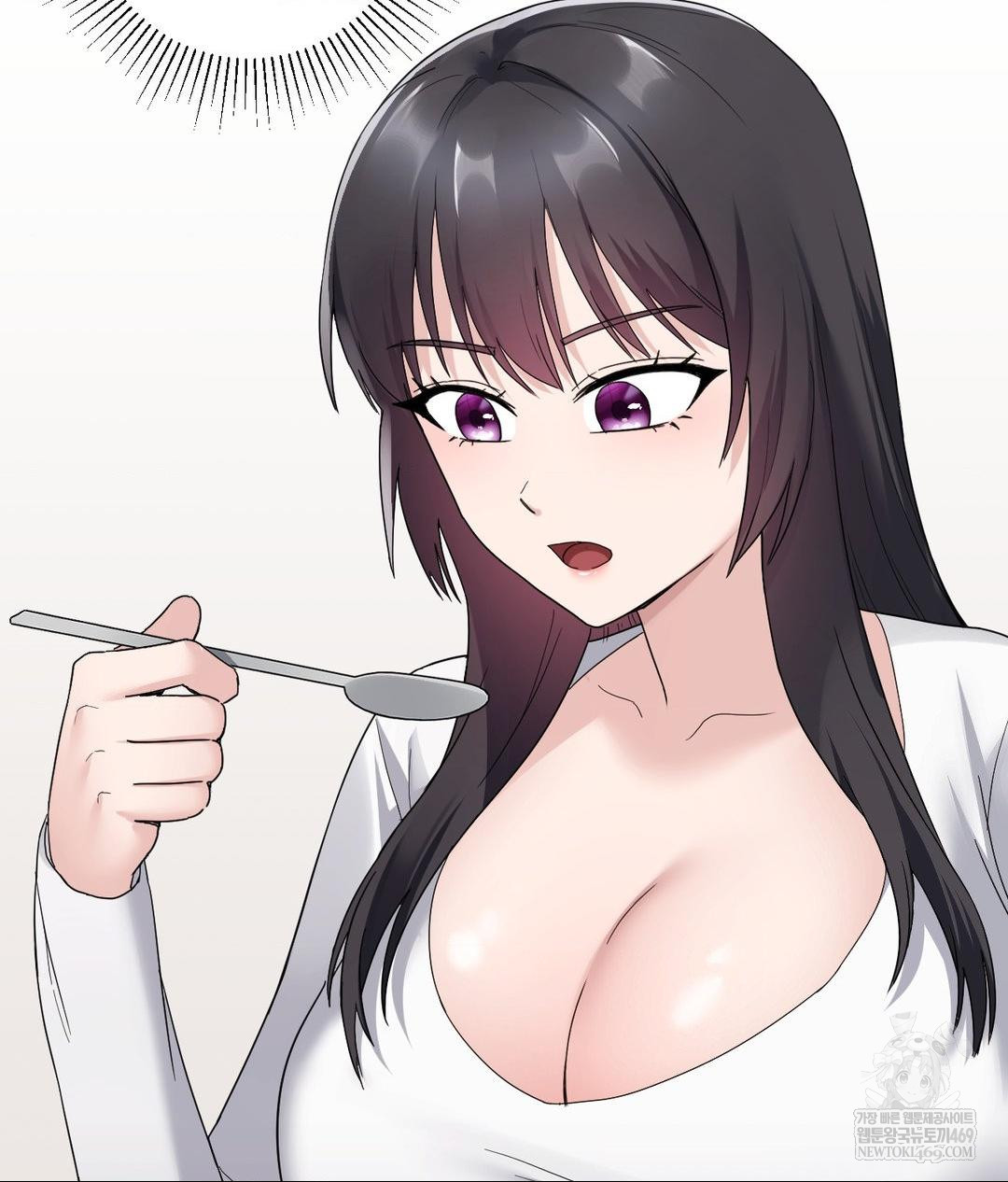 My Story On My Stepsisters Secret Account Raw - Chapter 1 Page 17