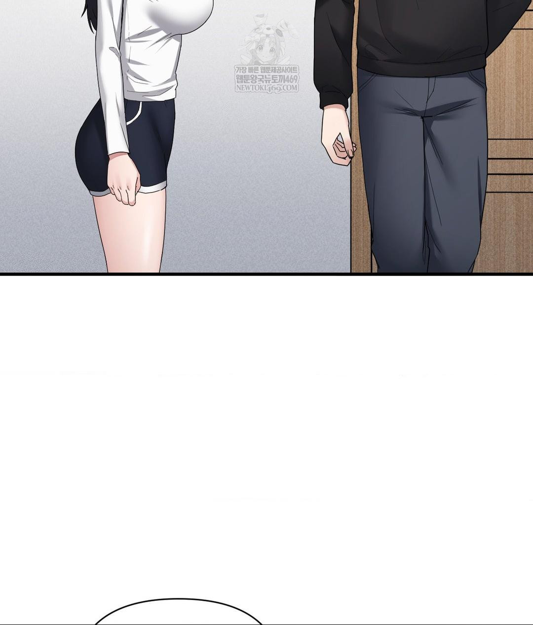 My Story On My Stepsisters Secret Account Raw - Chapter 1 Page 5