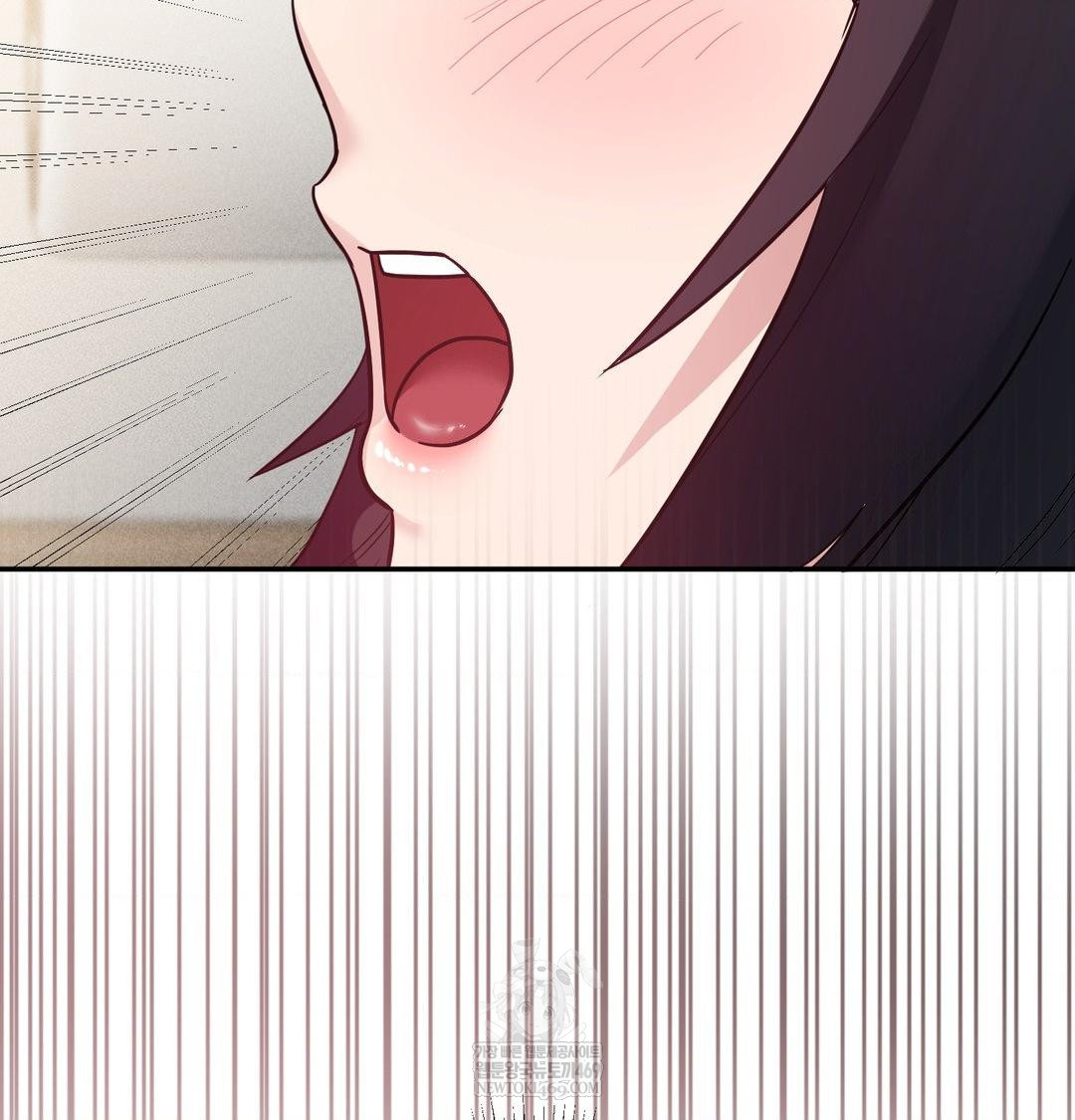 My Story On My Stepsisters Secret Account Raw - Chapter 10 Page 90