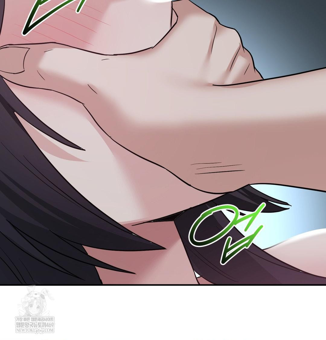 My Story On My Stepsisters Secret Account Raw - Chapter 13 Page 107